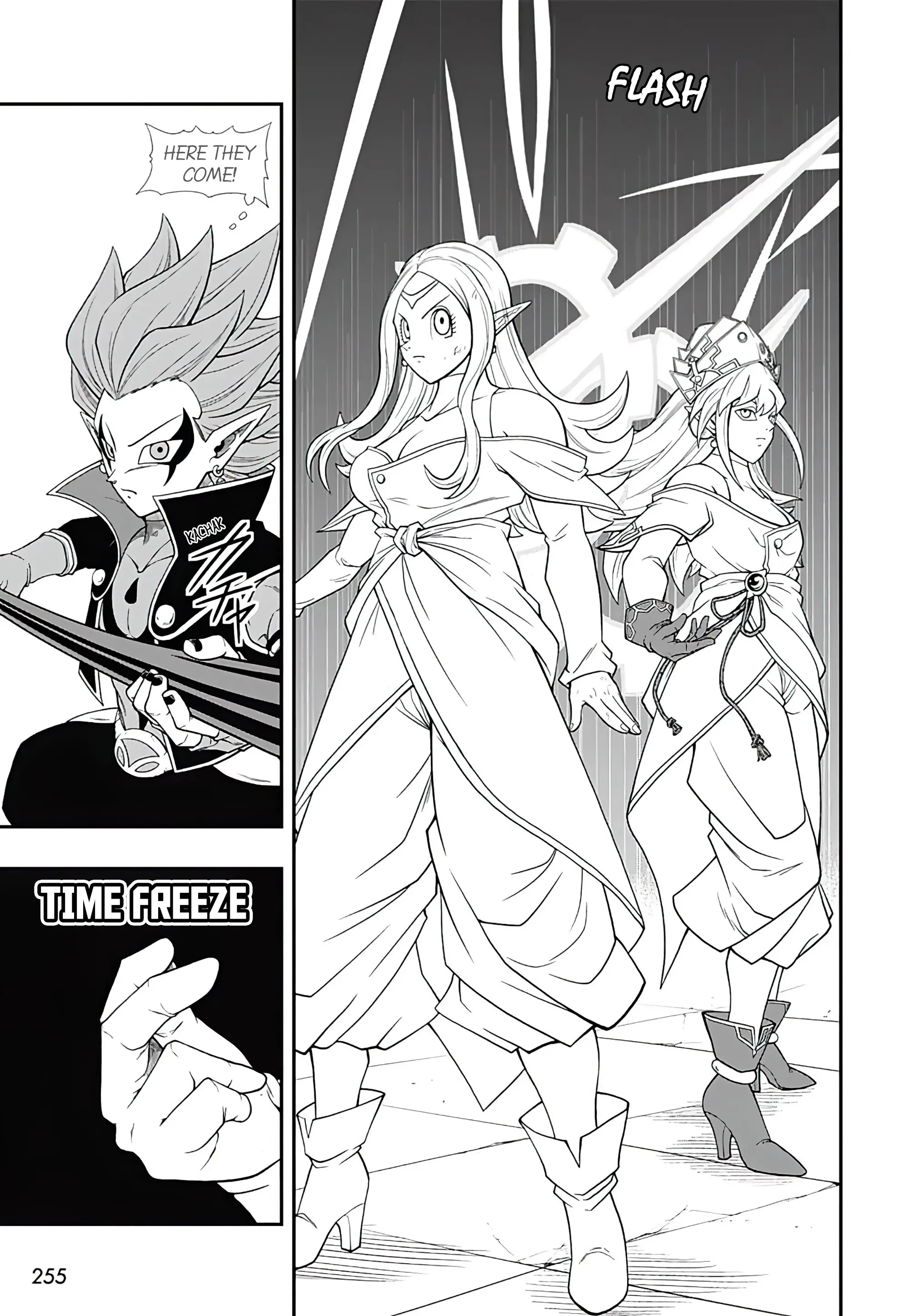 Super Dragon Ball Heroes: Ultra God Mission, chapter 14, page 4