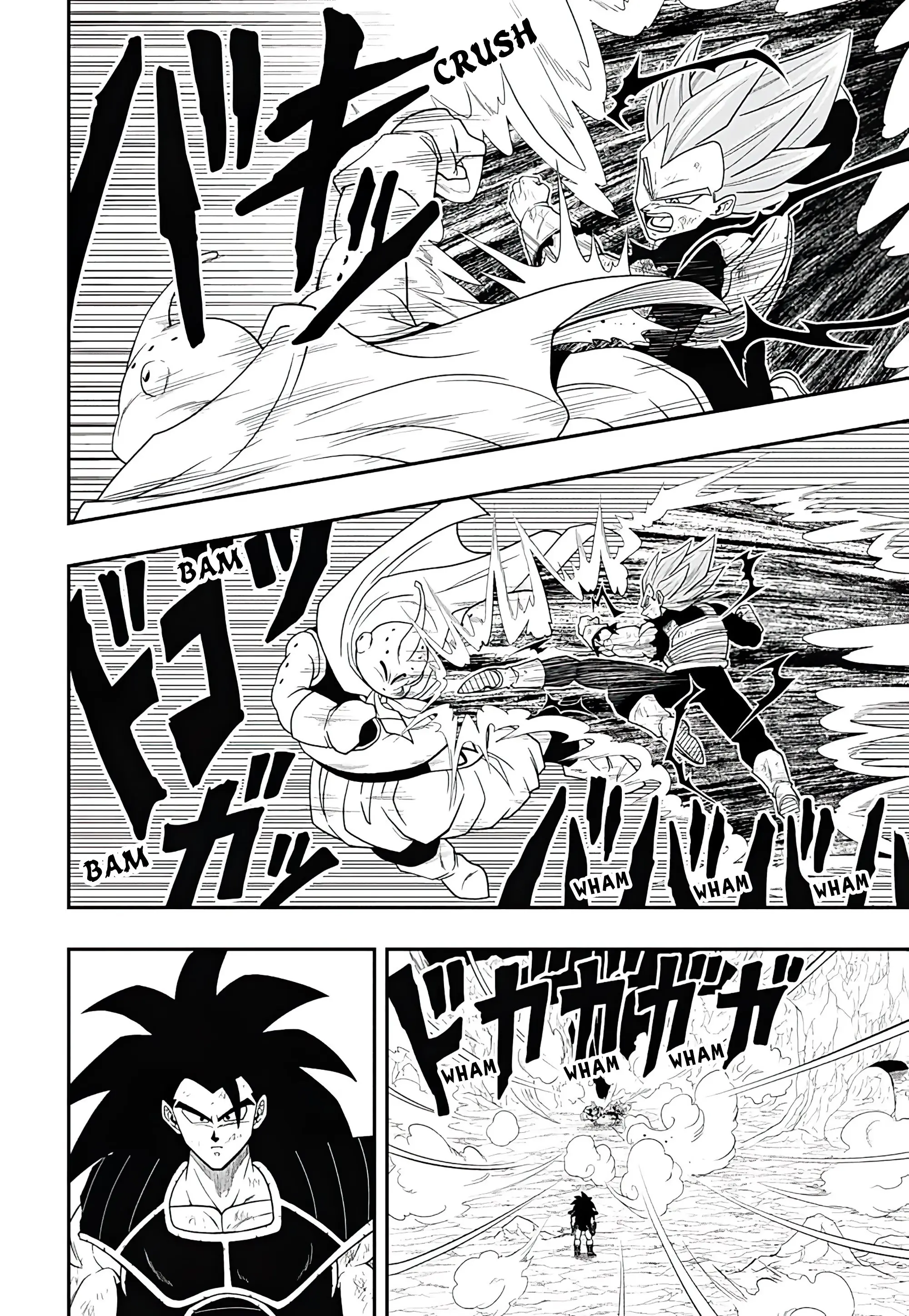 Super Dragon Ball Heroes: Ultra God Mission, chapter 15, page 3