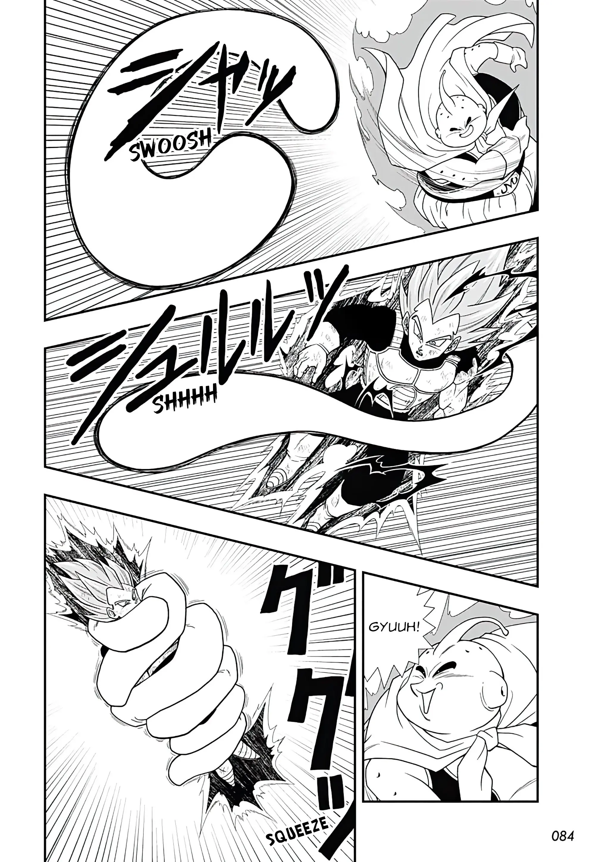 Super Dragon Ball Heroes: Ultra God Mission, chapter 15, page 5