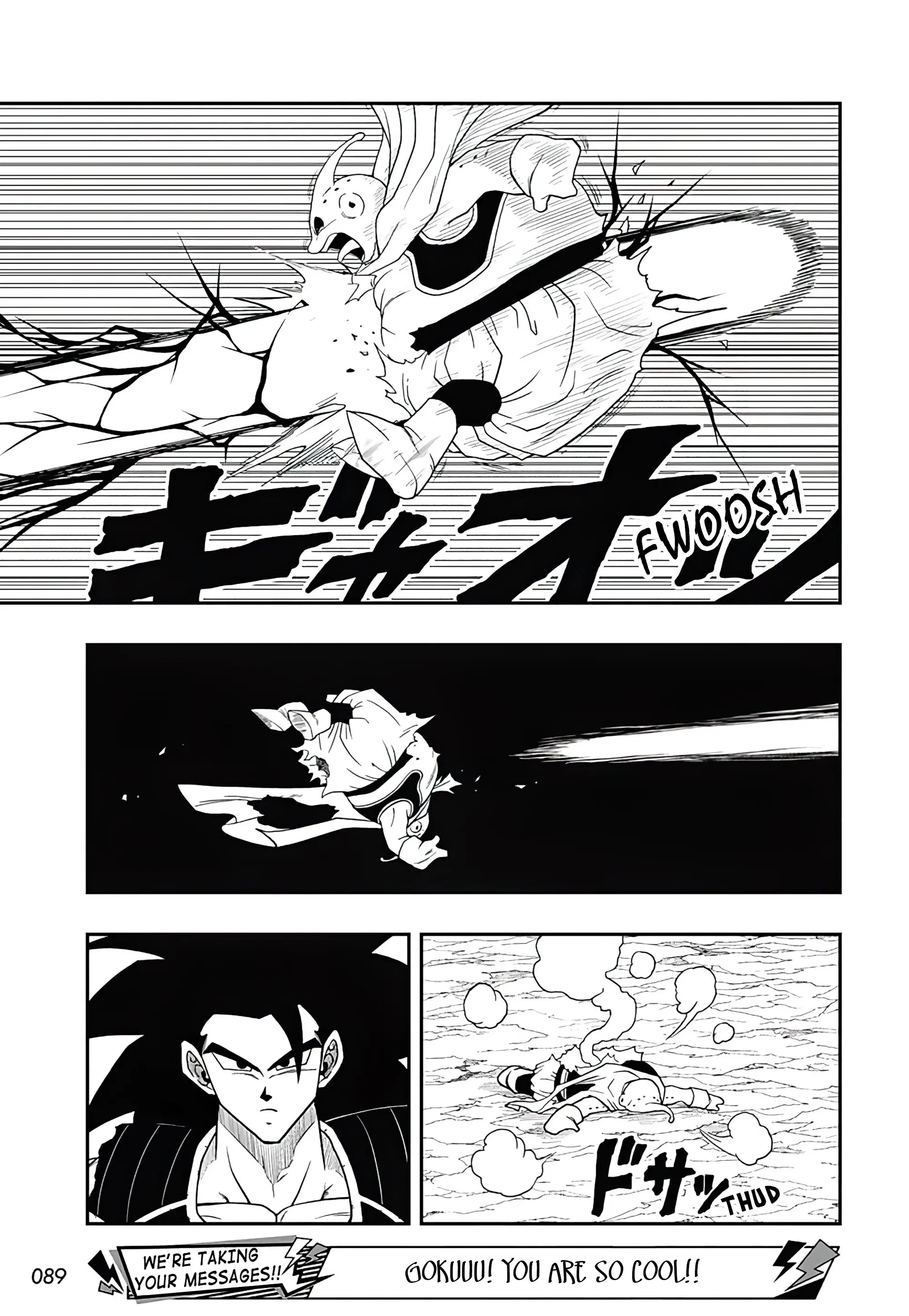 Super Dragon Ball Heroes: Ultra God Mission, chapter 15, page 10