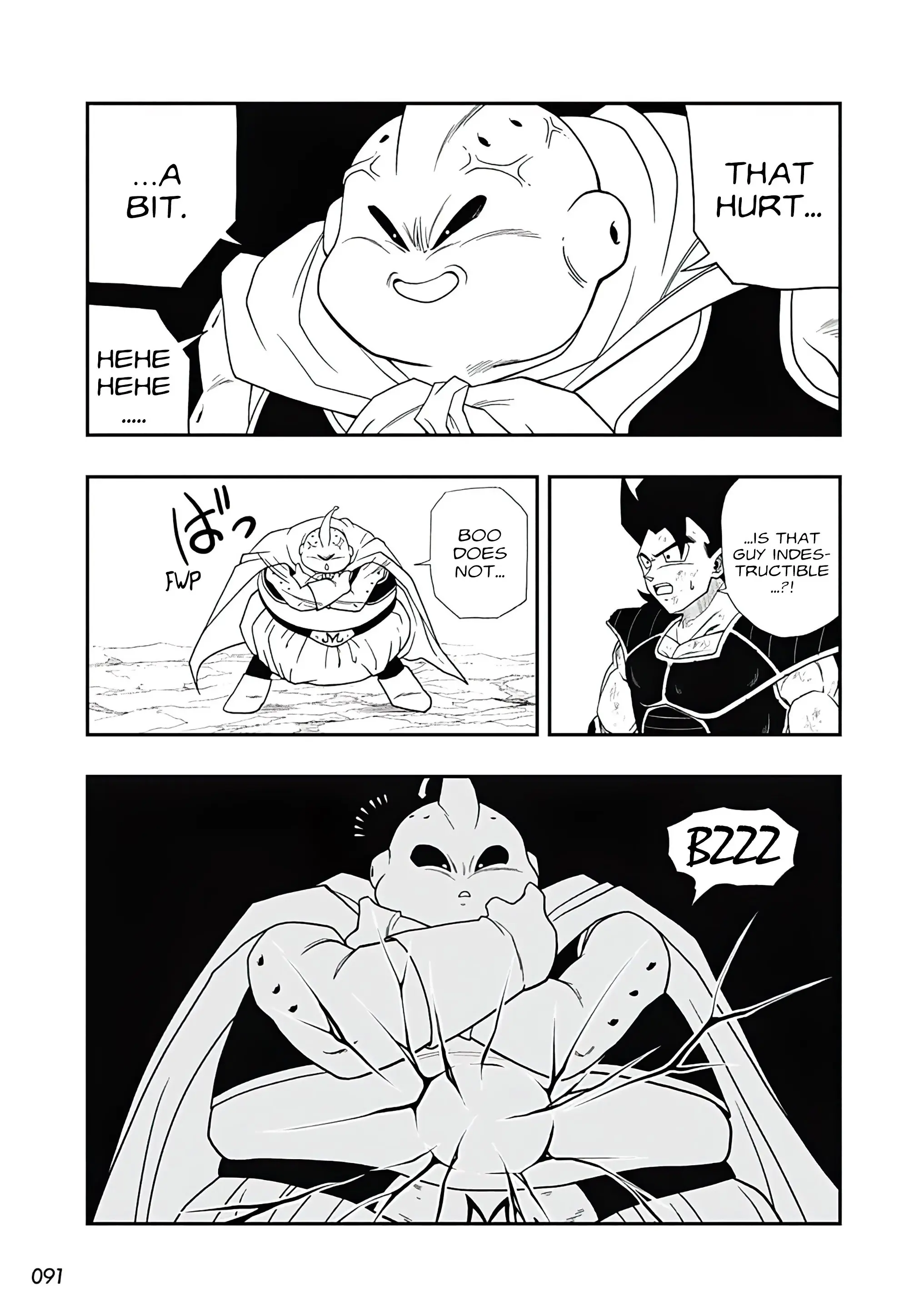 Super Dragon Ball Heroes: Ultra God Mission, chapter 15, page 12