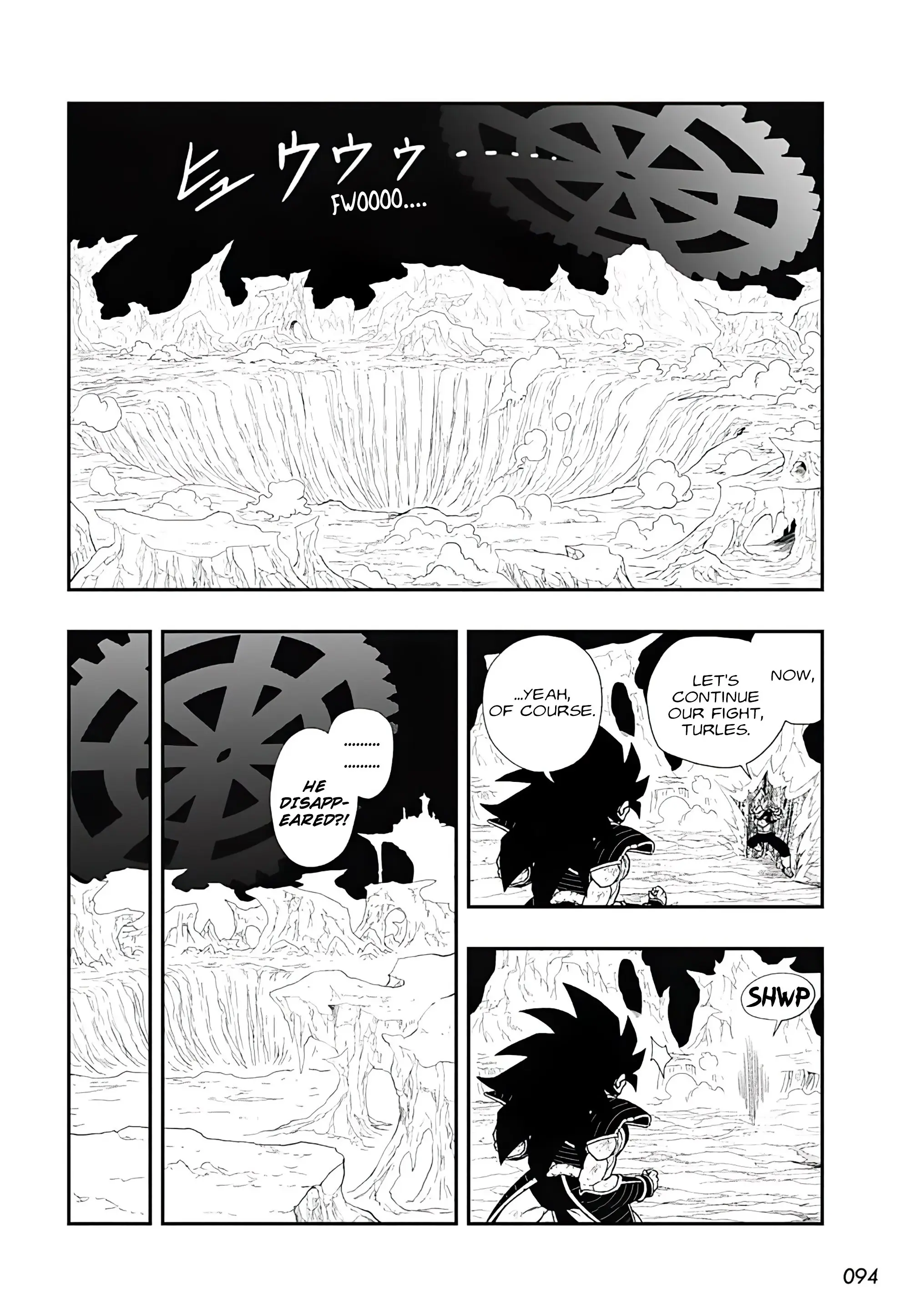 Super Dragon Ball Heroes: Ultra God Mission, chapter 15, page 14