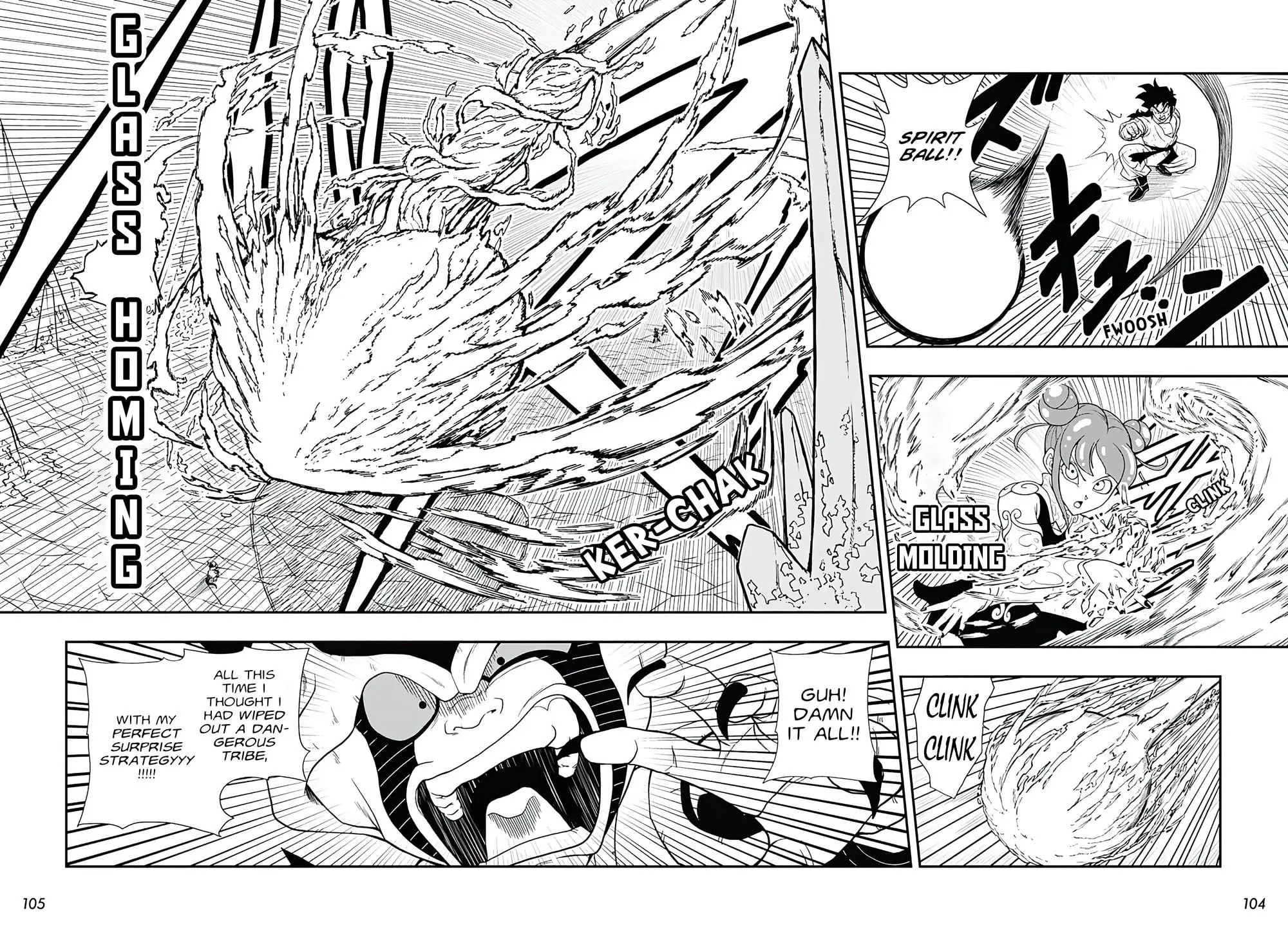 Super Dragon Ball Heroes: Ultra God Mission, chapter 15, page 24
