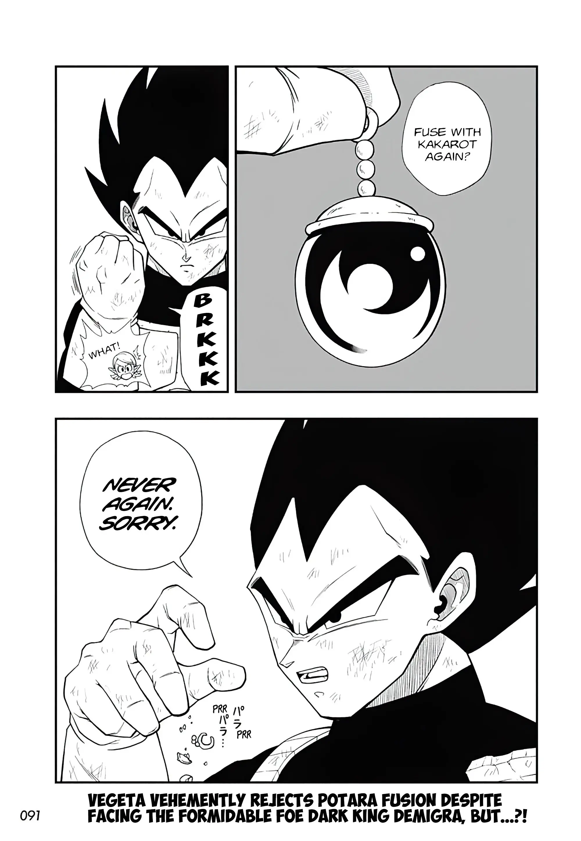 Super Dragon Ball Heroes: Ultra God Mission, chapter 16, page 2