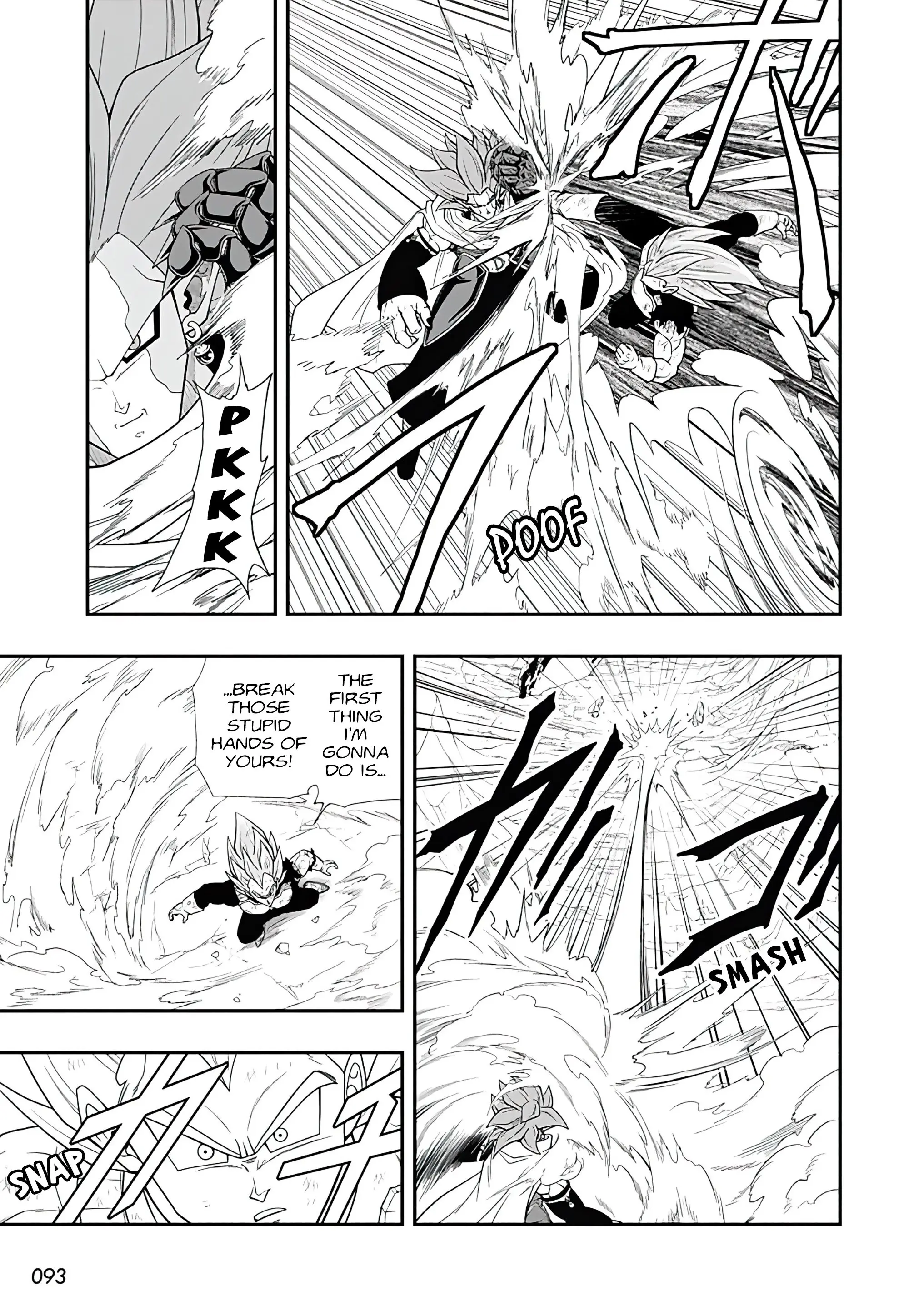 Super Dragon Ball Heroes: Ultra God Mission, chapter 16, page 4