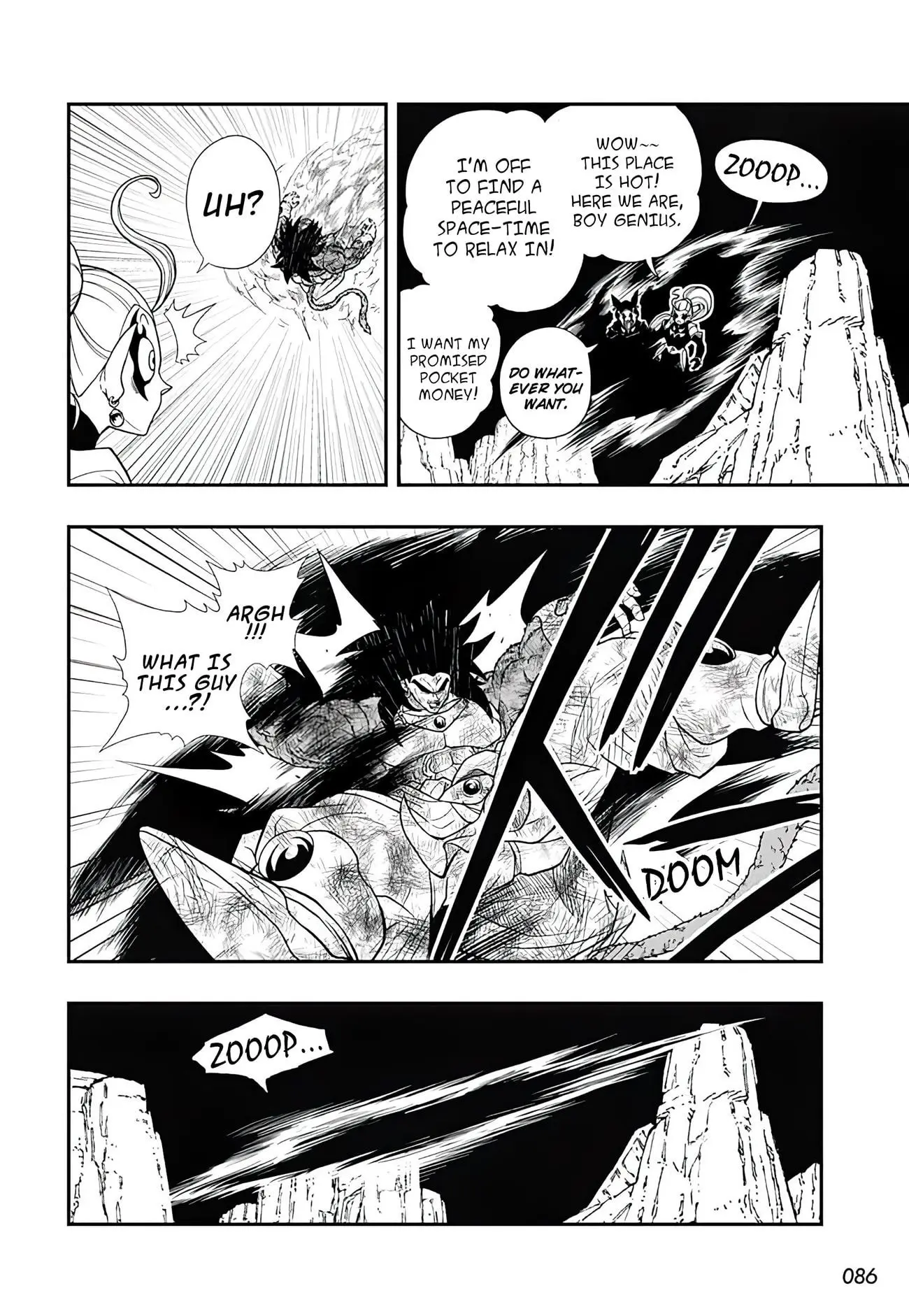 Super Dragon Ball Heroes: Ultra God Mission, chapter 18, page 7
