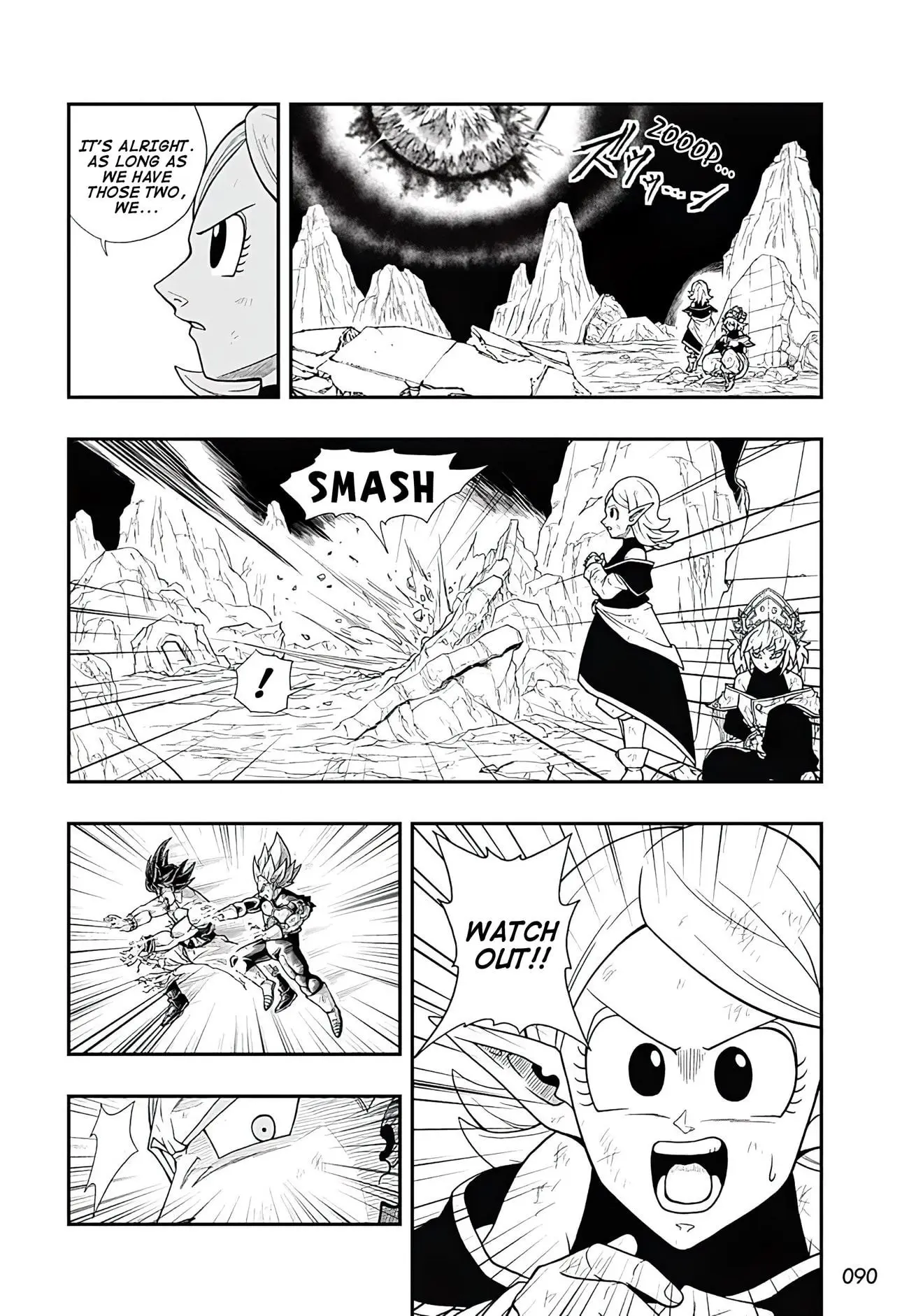 Super Dragon Ball Heroes: Ultra God Mission, chapter 18, page 11