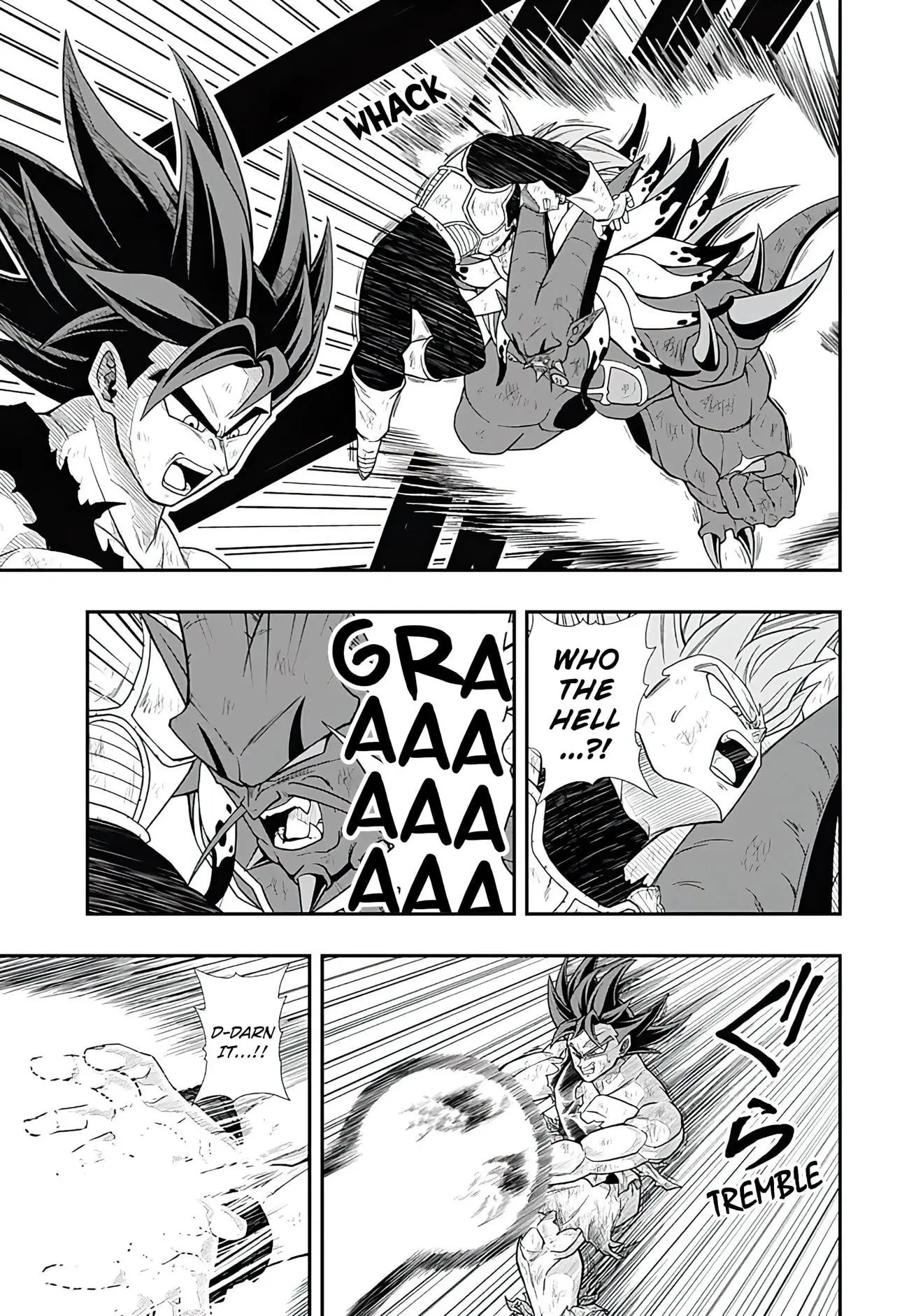 Super Dragon Ball Heroes: Ultra God Mission, chapter 18, page 12
