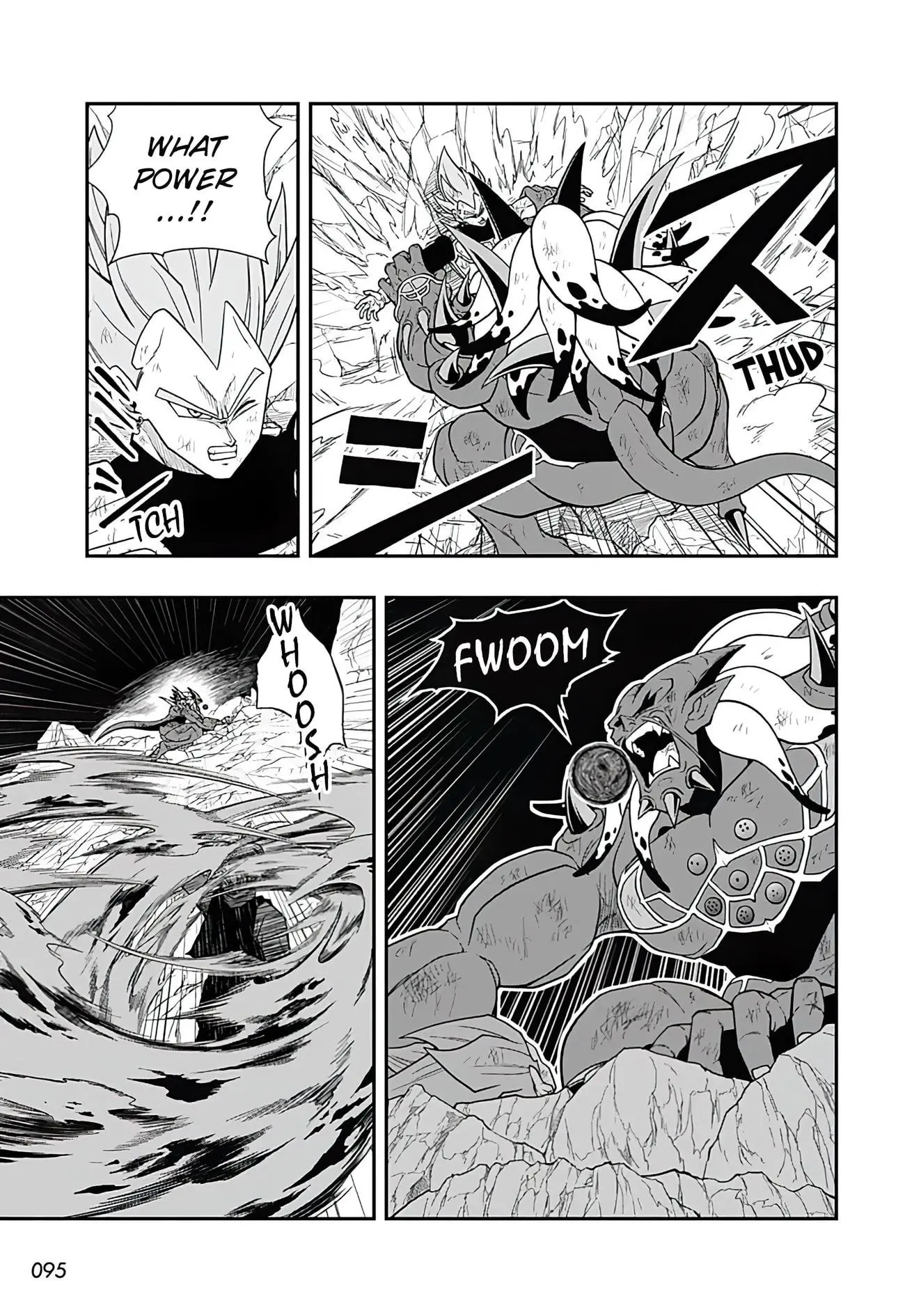Super Dragon Ball Heroes: Ultra God Mission, chapter 18, page 15