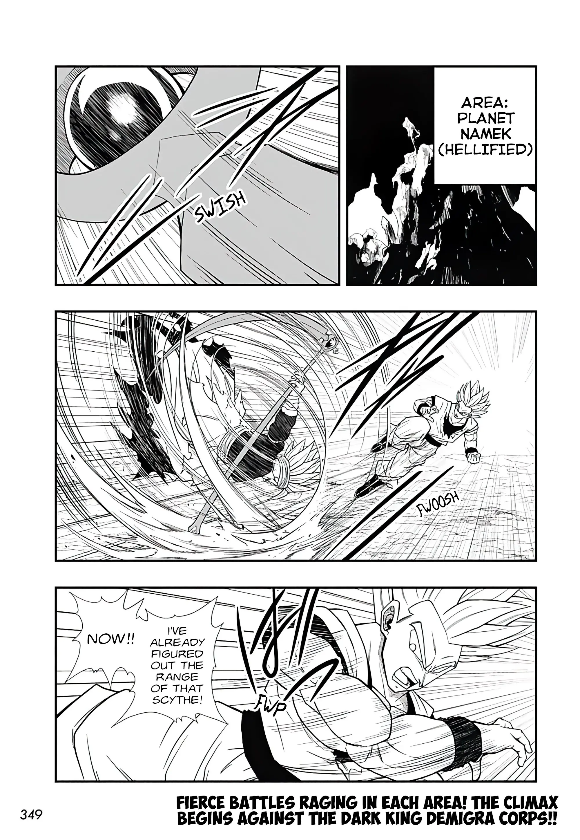 Super Dragon Ball Heroes: Ultra God Mission, chapter 17, page 2