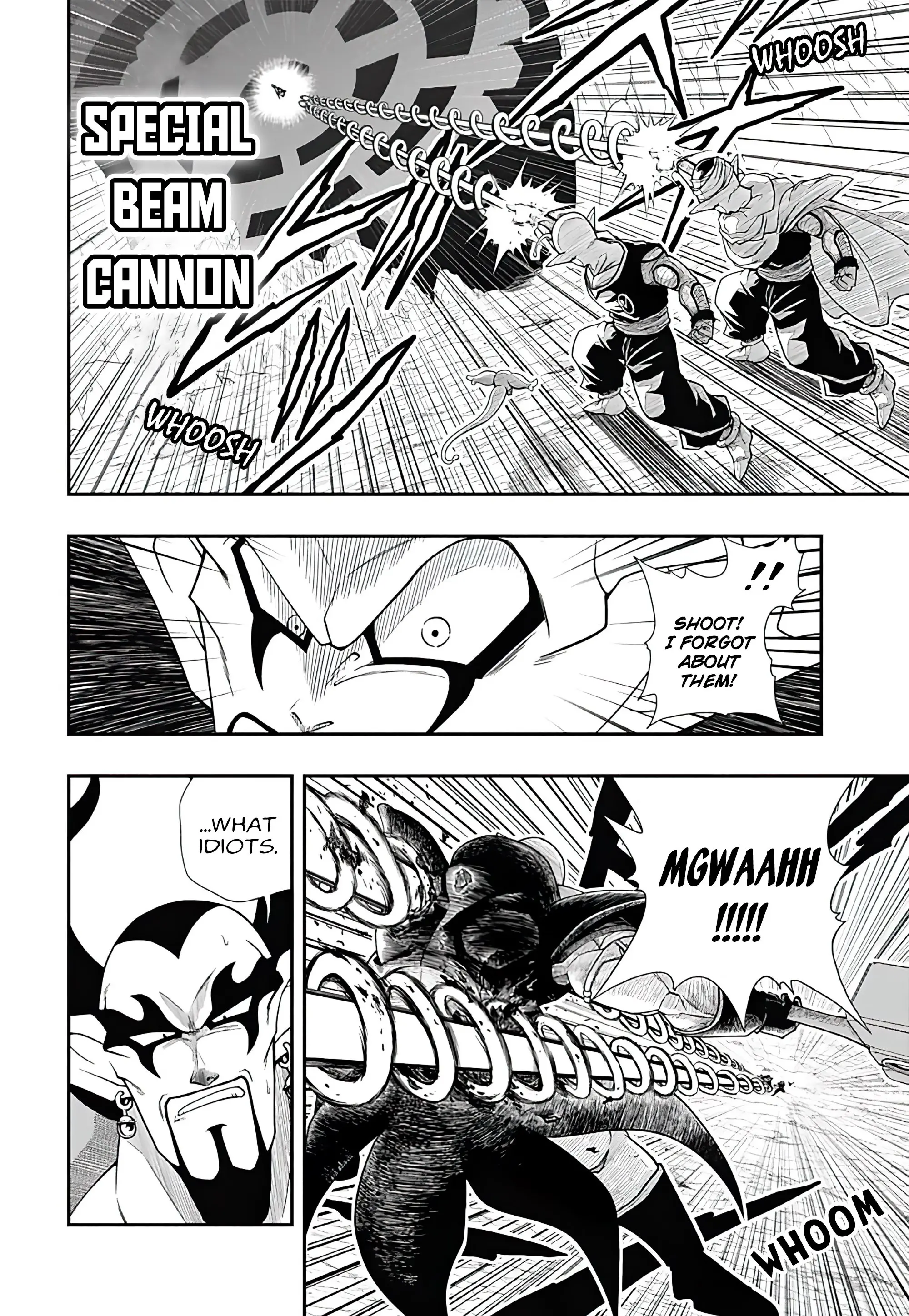 Super Dragon Ball Heroes: Ultra God Mission, chapter 17, page 7