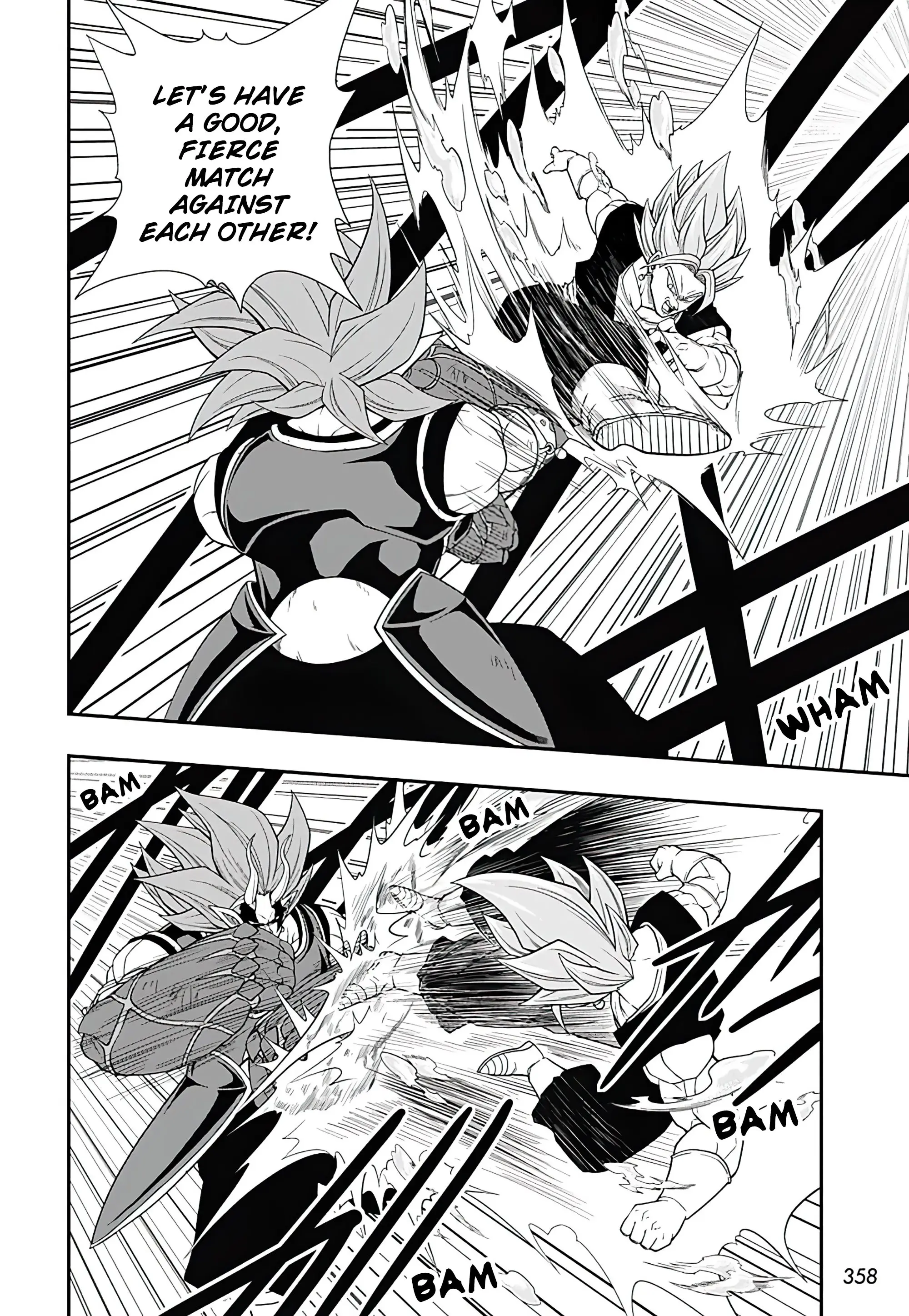 Super Dragon Ball Heroes: Ultra God Mission, chapter 17, page 11