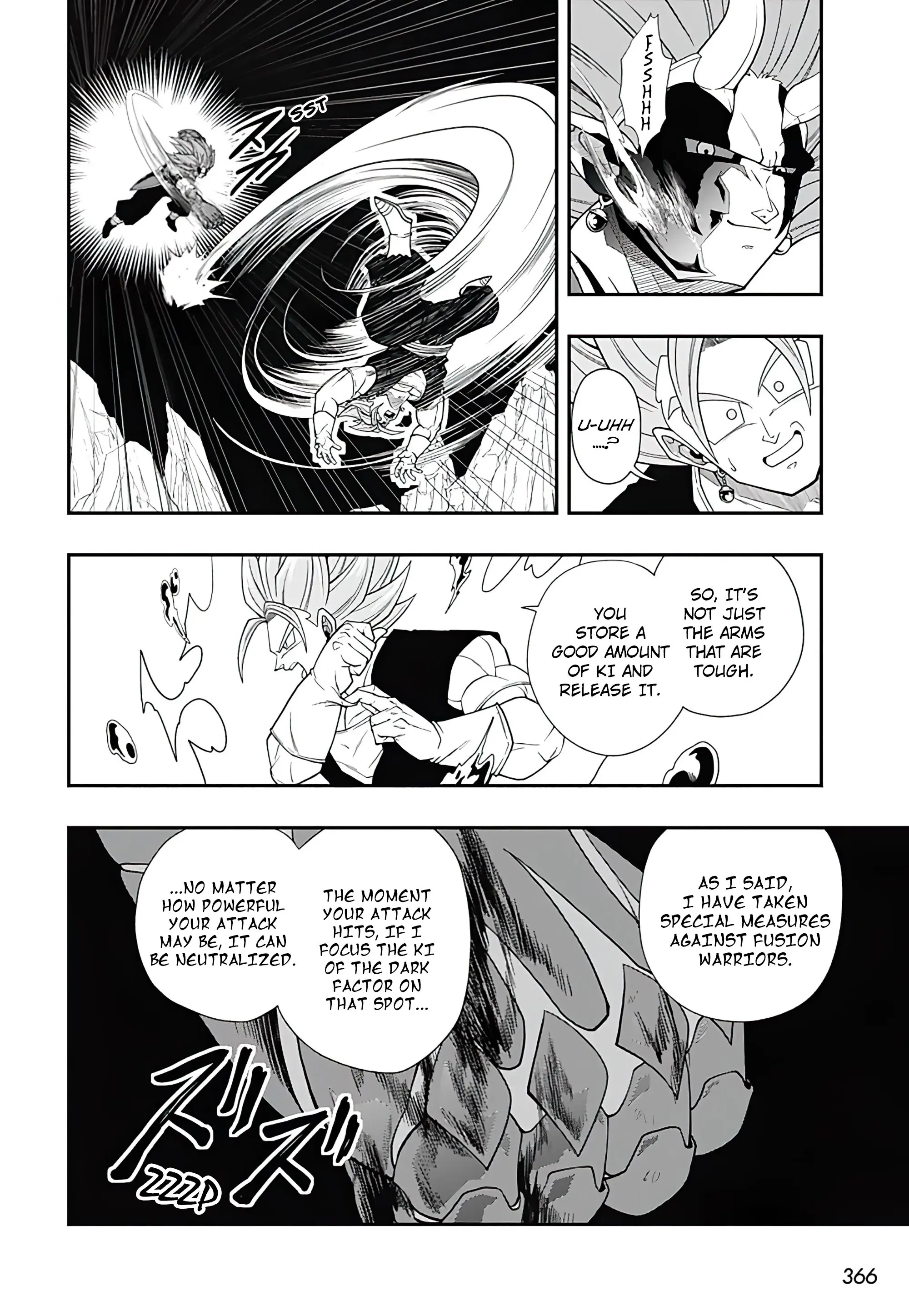 Super Dragon Ball Heroes: Ultra God Mission, chapter 17, page 18