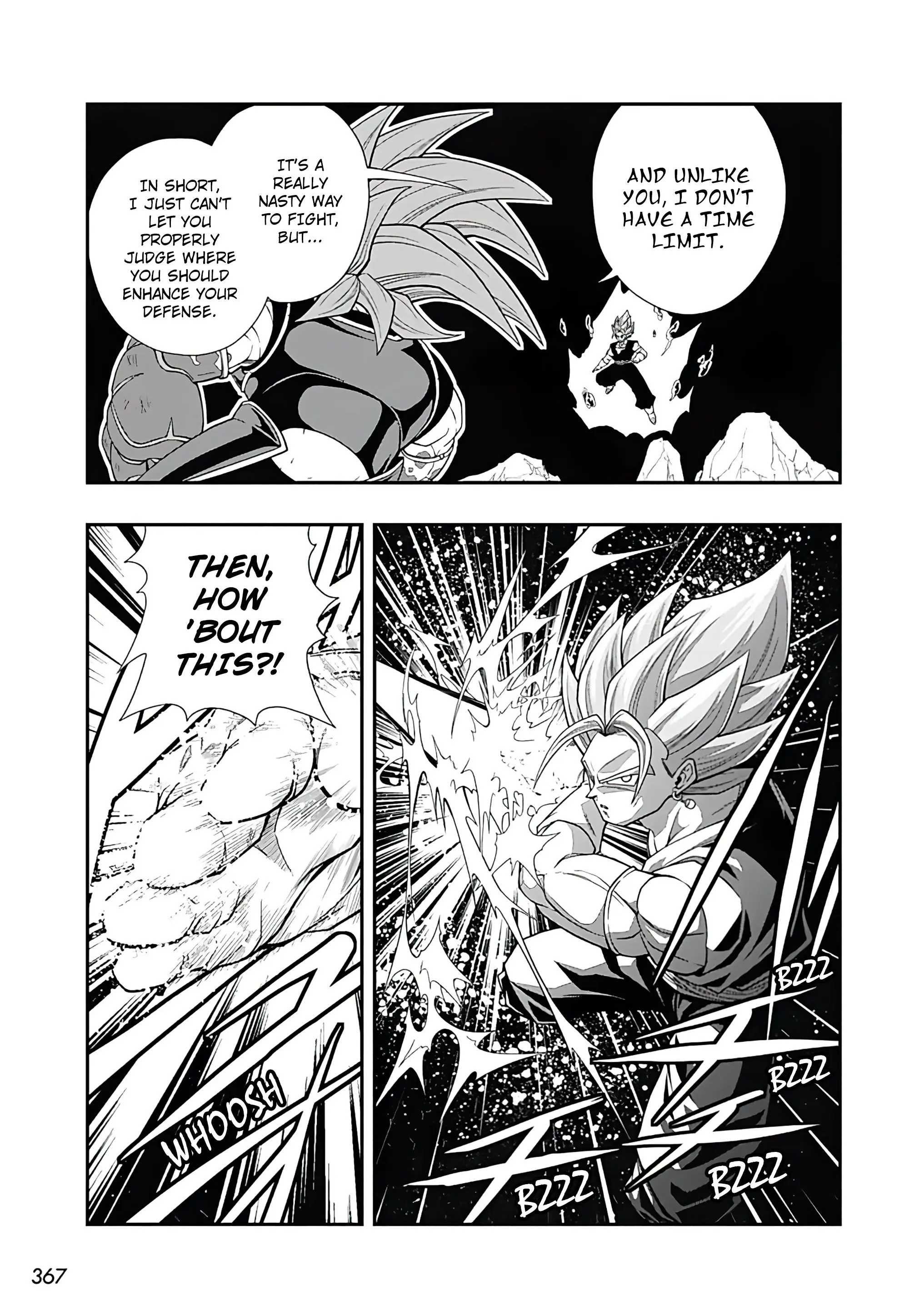 Super Dragon Ball Heroes: Ultra God Mission, chapter 17, page 19