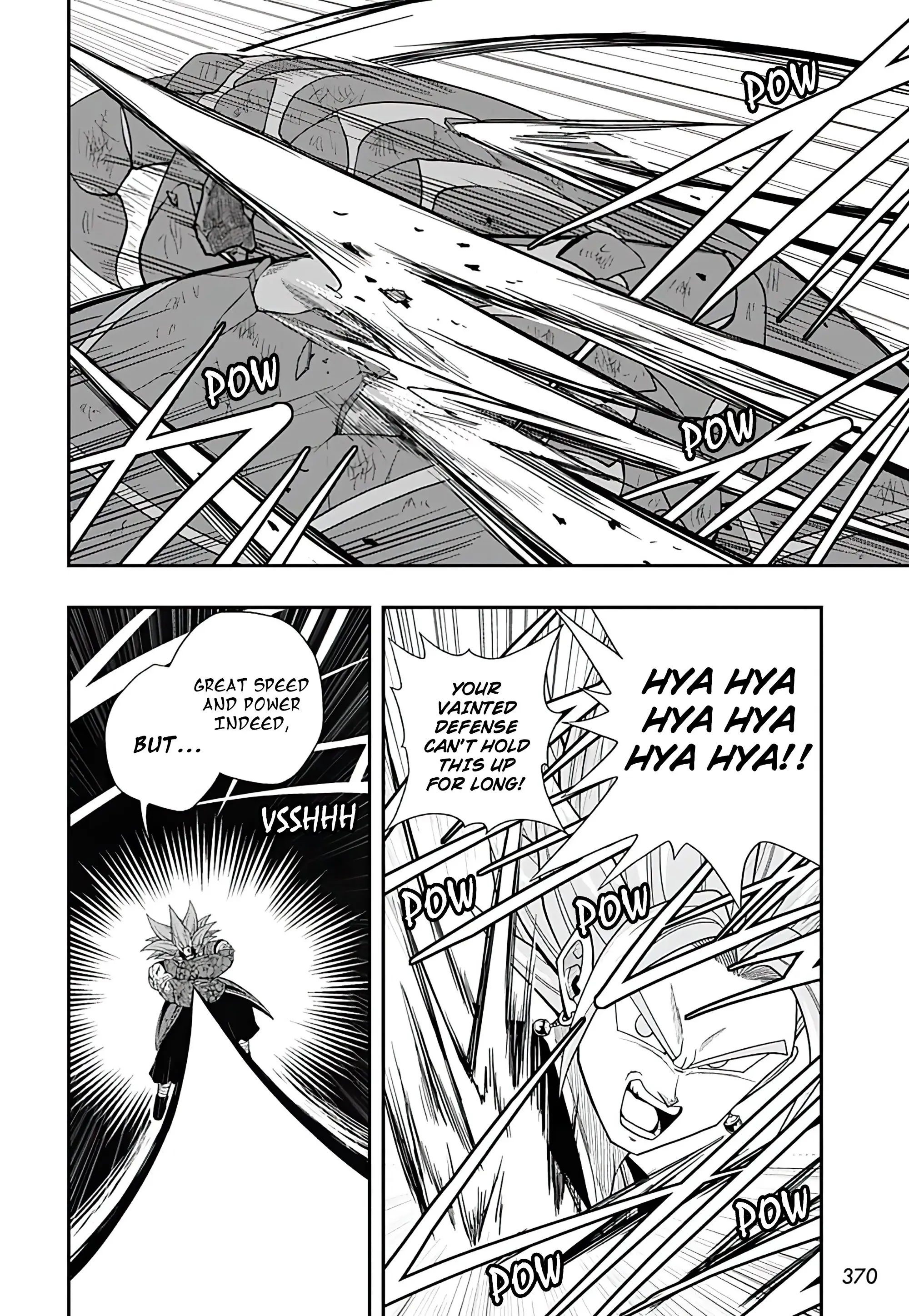 Super Dragon Ball Heroes: Ultra God Mission, chapter 17, page 21