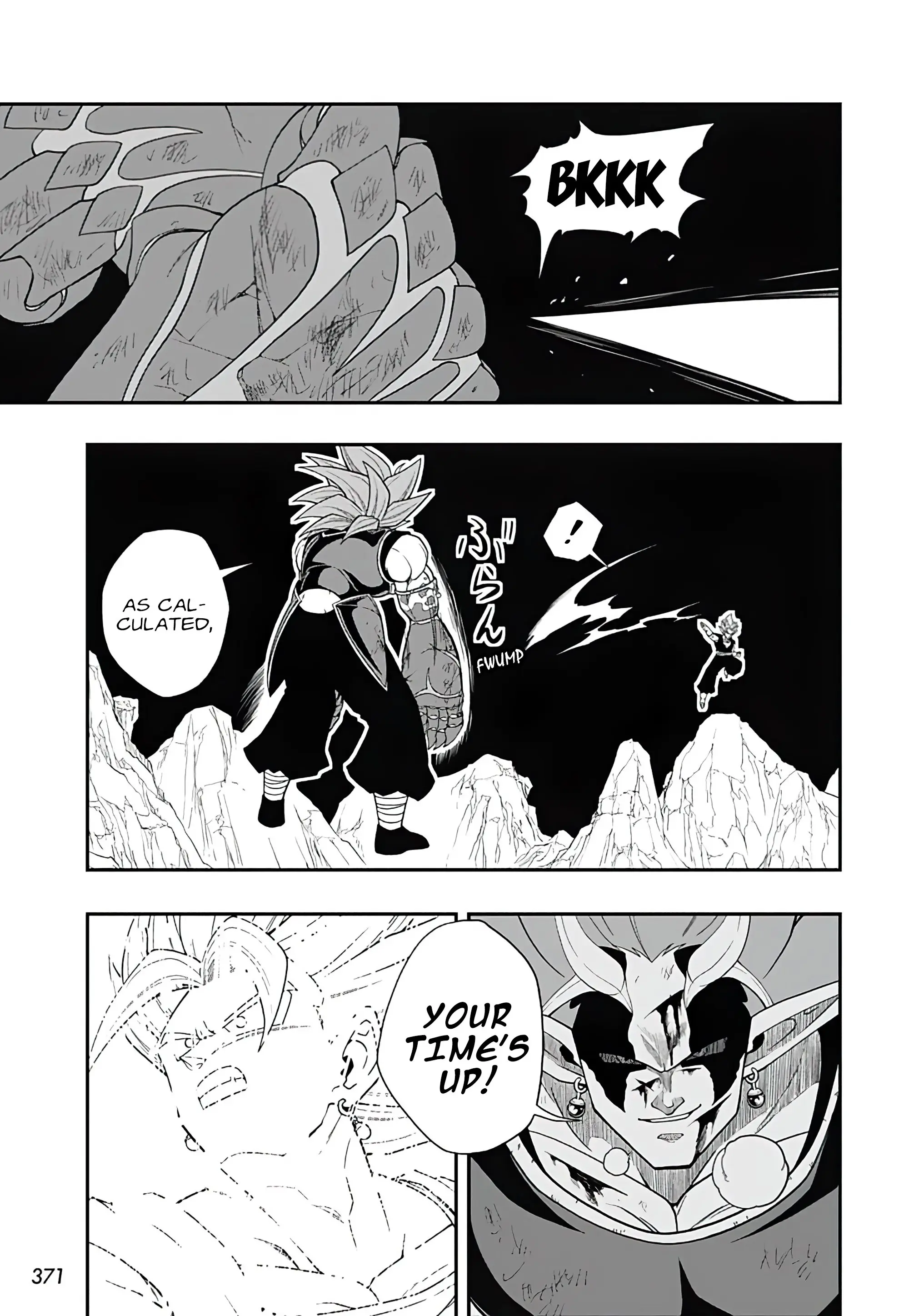 Super Dragon Ball Heroes: Ultra God Mission, chapter 17, page 22