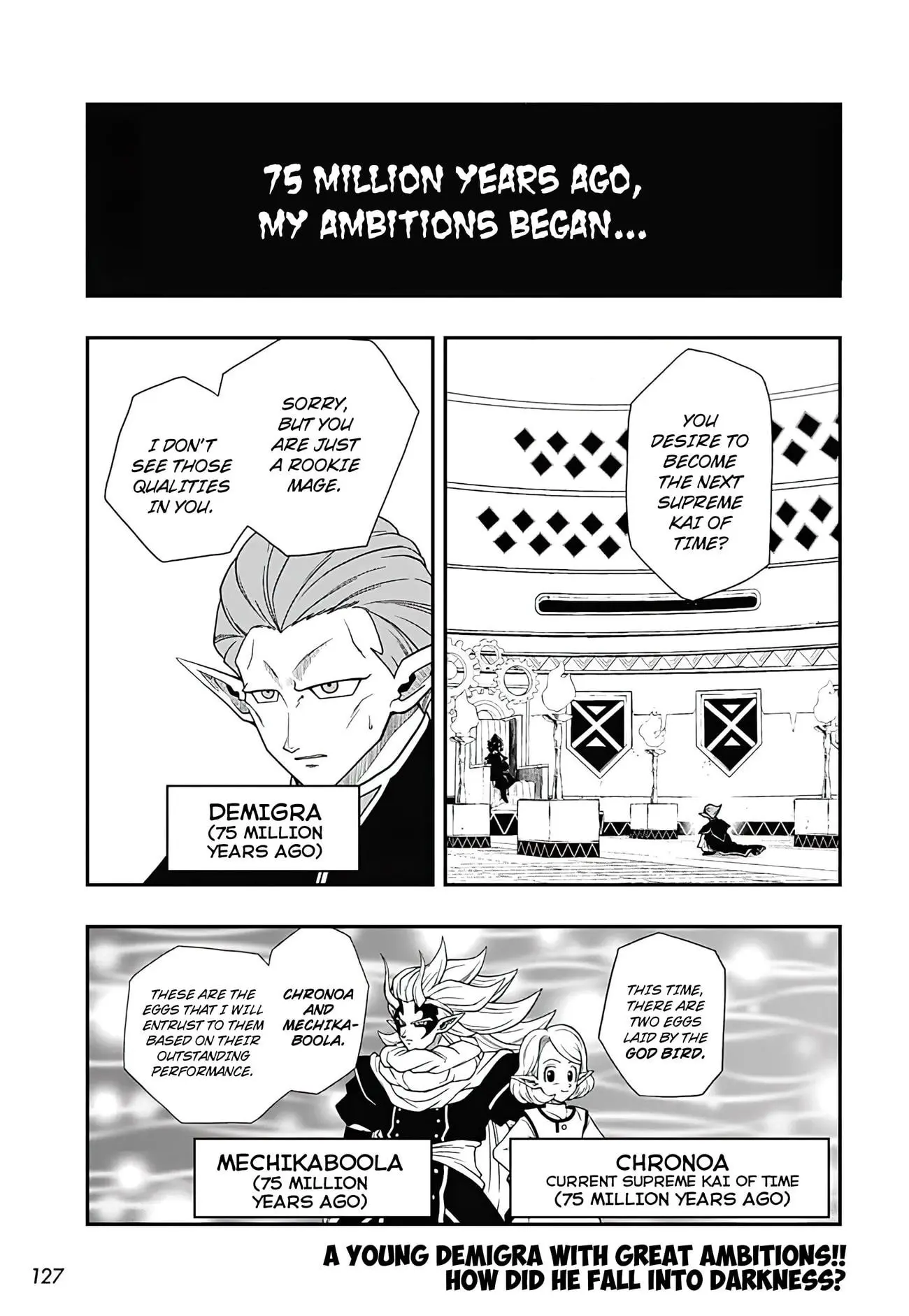 Super Dragon Ball Heroes: Ultra God Mission, chapter 19, page 2