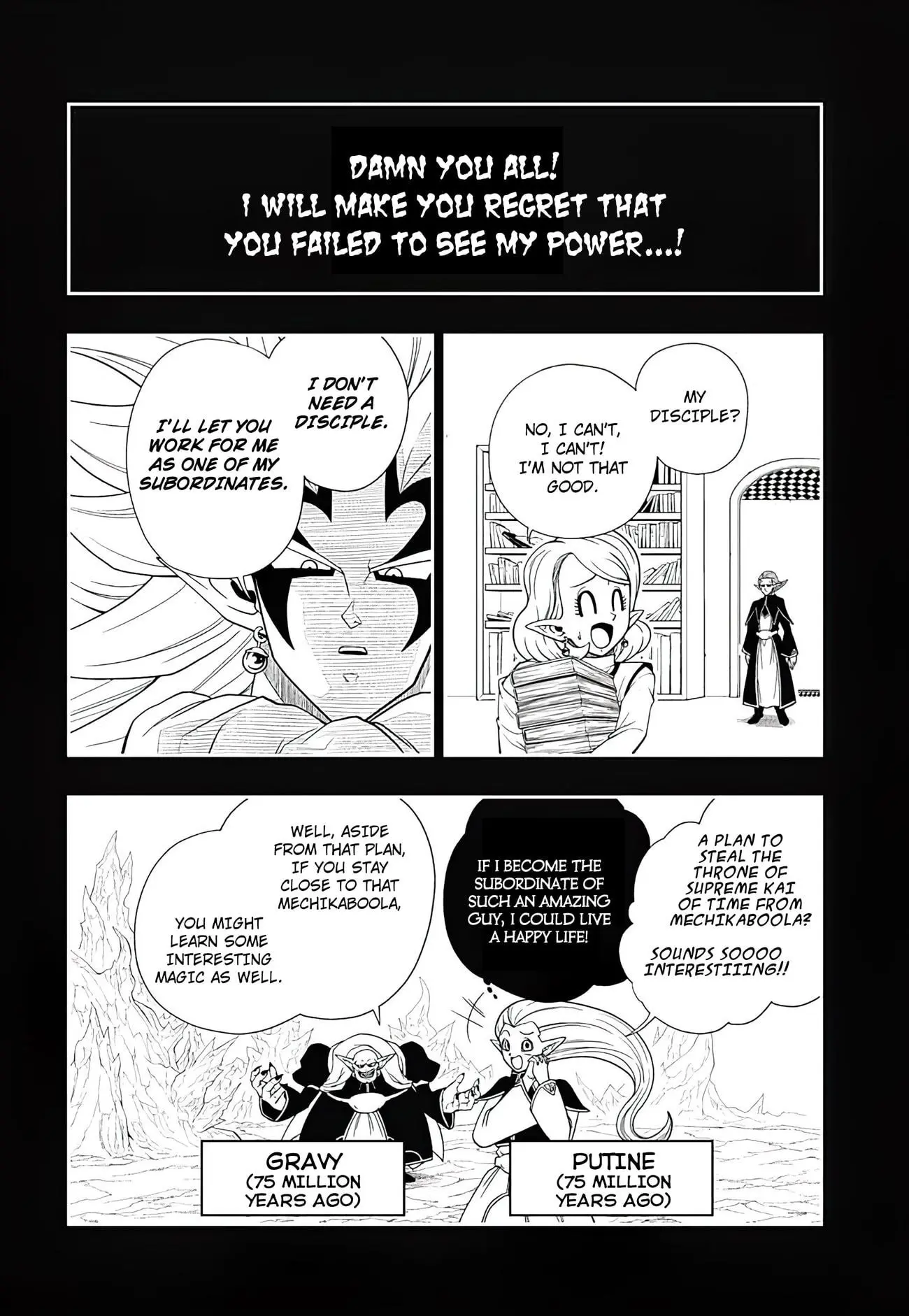 Super Dragon Ball Heroes: Ultra God Mission, chapter 19, page 3
