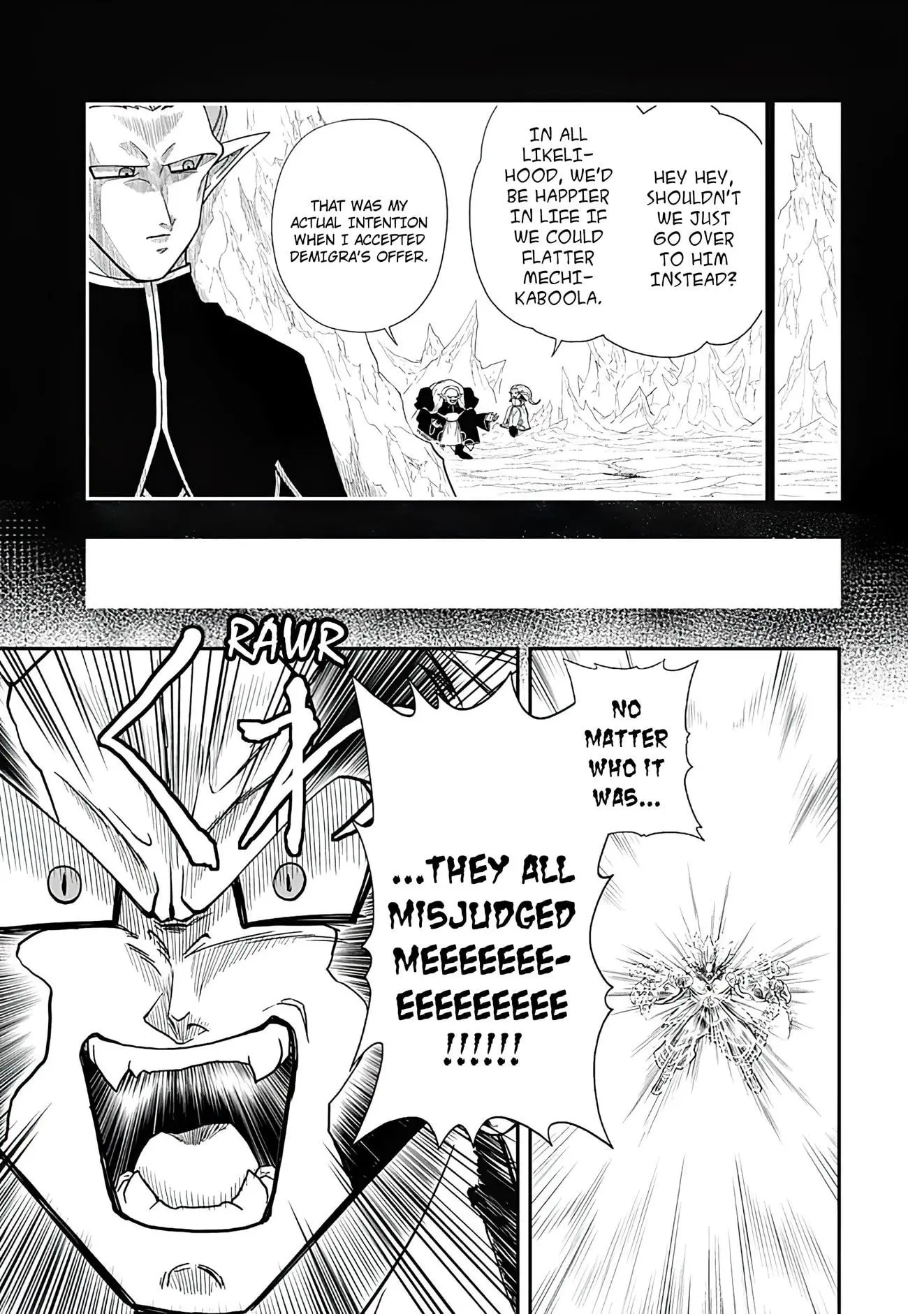 Super Dragon Ball Heroes: Ultra God Mission, chapter 19, page 4