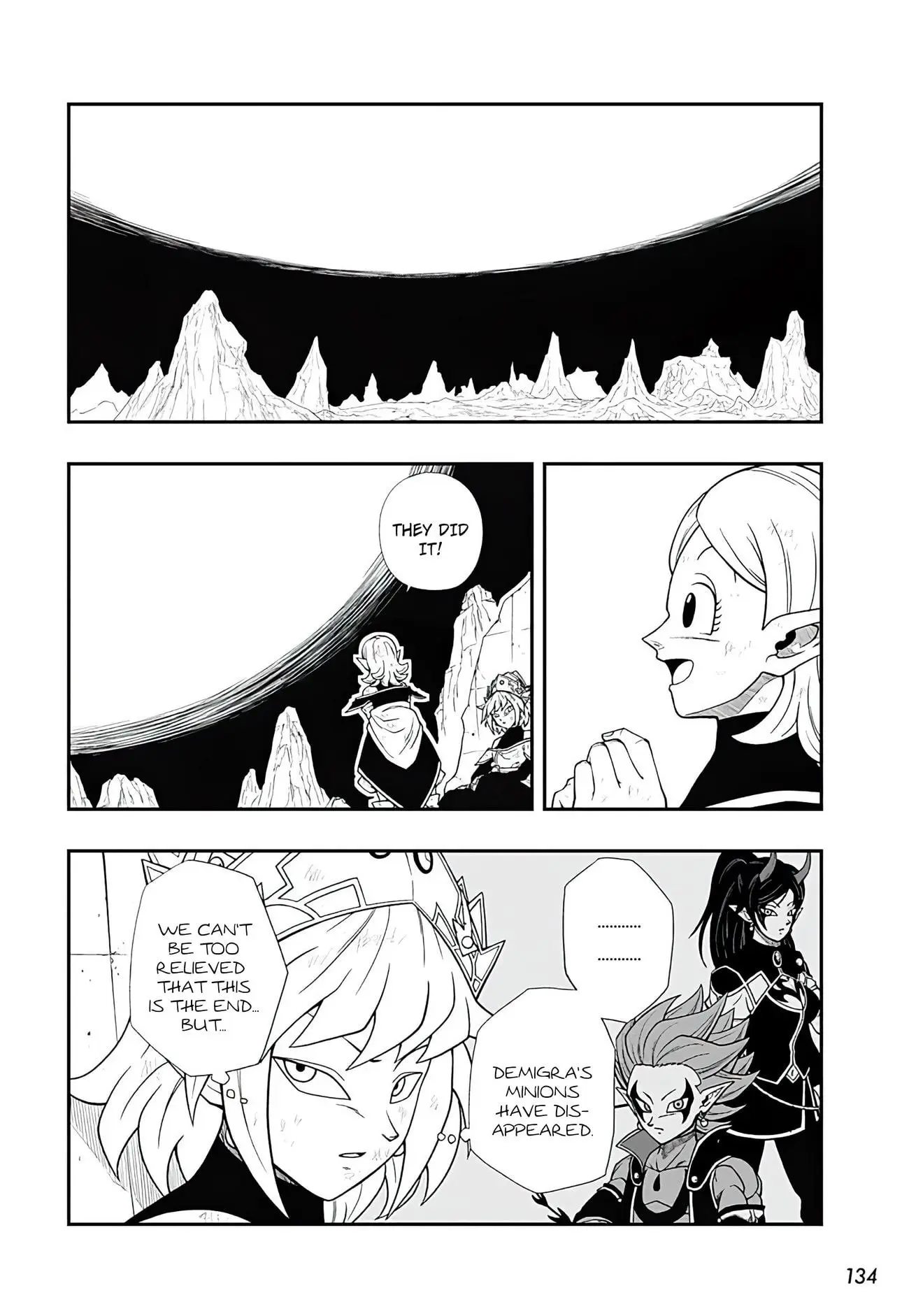 Super Dragon Ball Heroes: Ultra God Mission, chapter 19, page 8