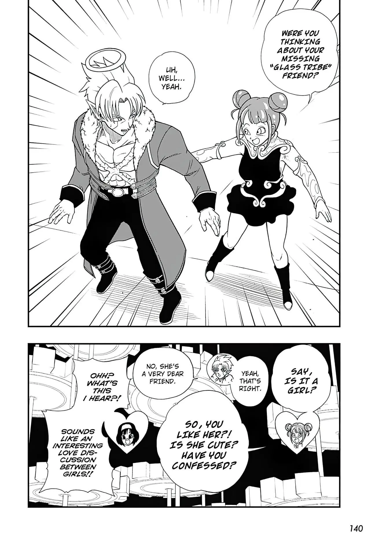 Super Dragon Ball Heroes: Ultra God Mission, chapter 19, page 14