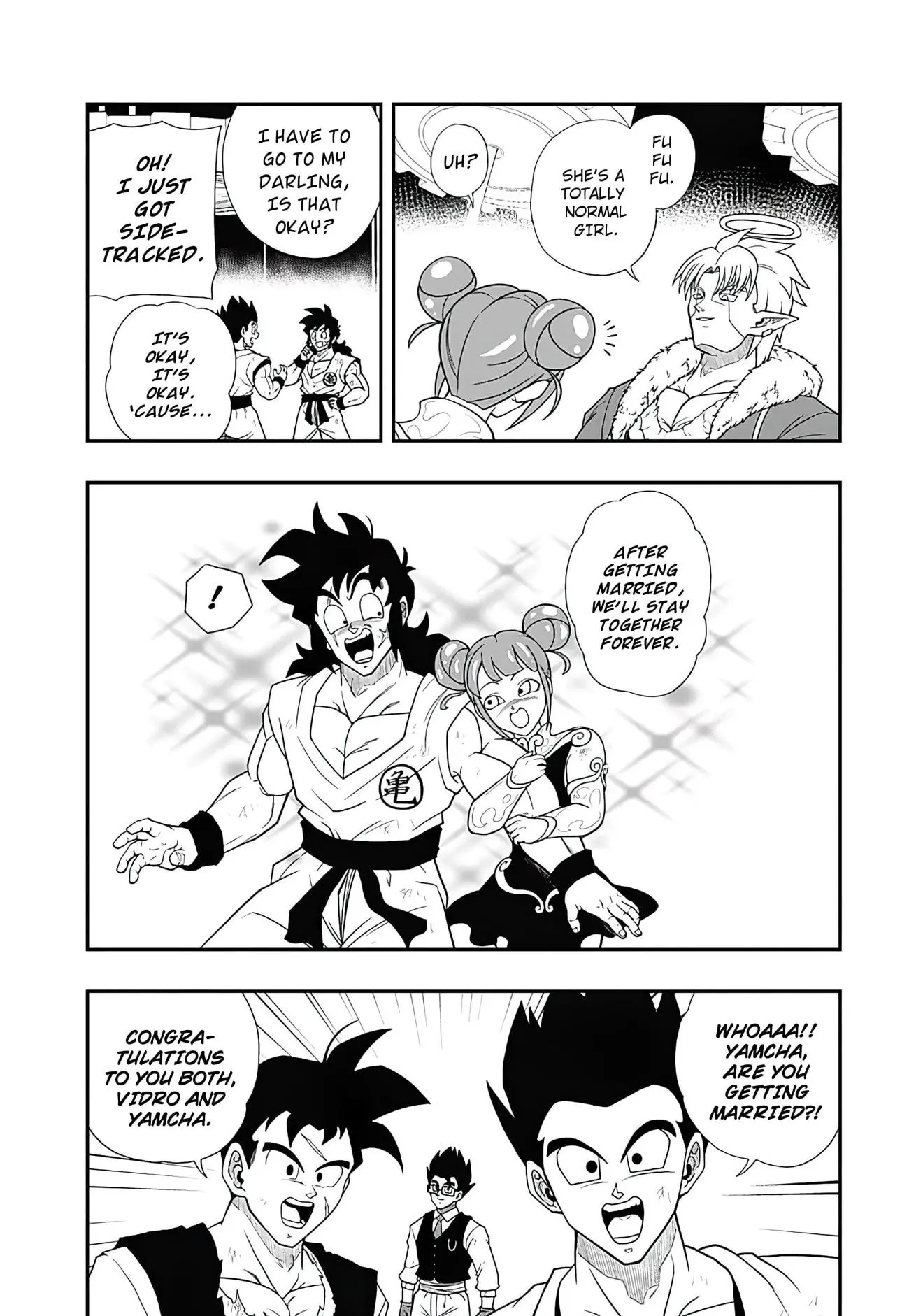 Super Dragon Ball Heroes: Ultra God Mission, chapter 19, page 15