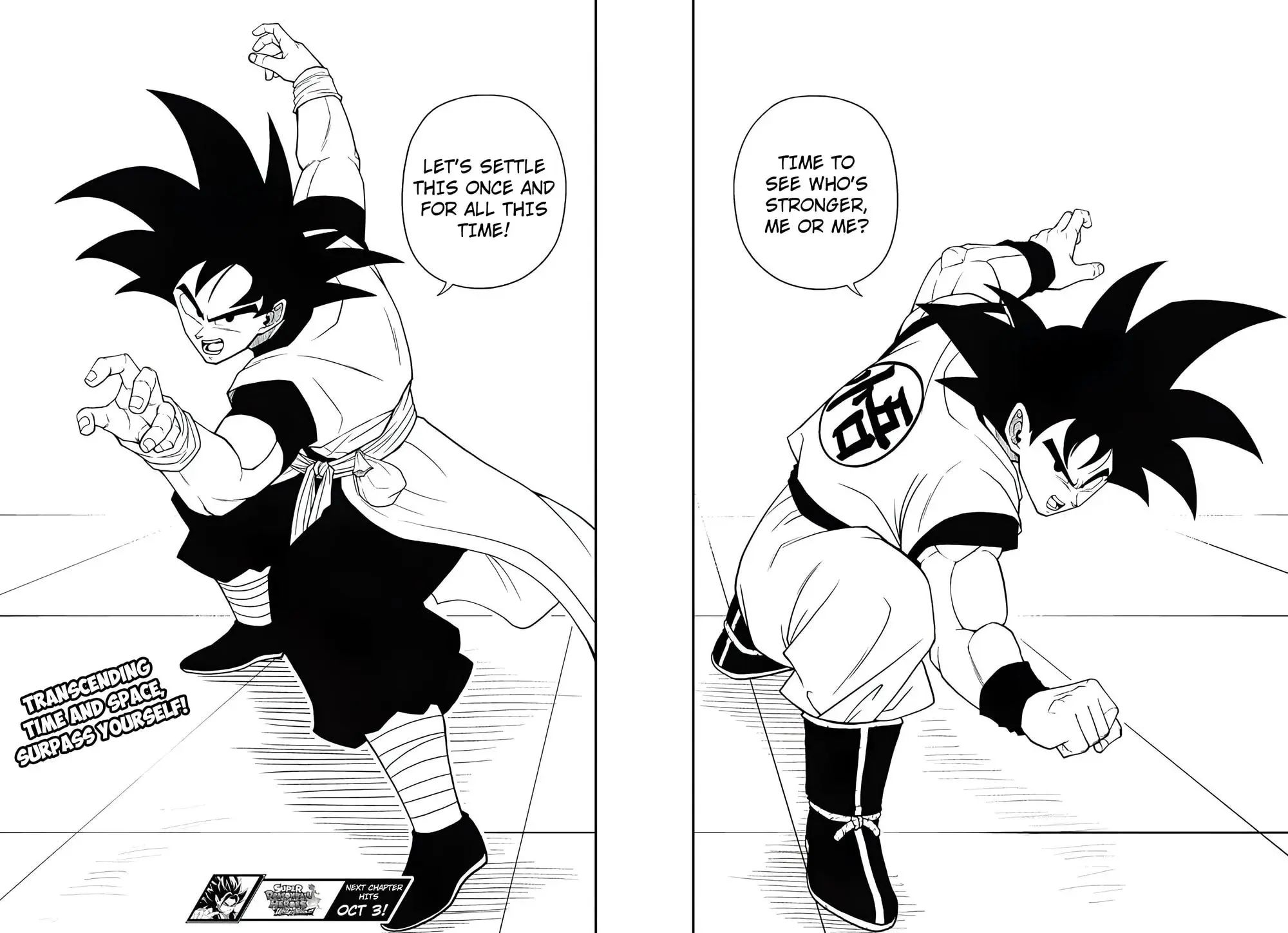 Super Dragon Ball Heroes: Ultra God Mission, chapter 19, page 29