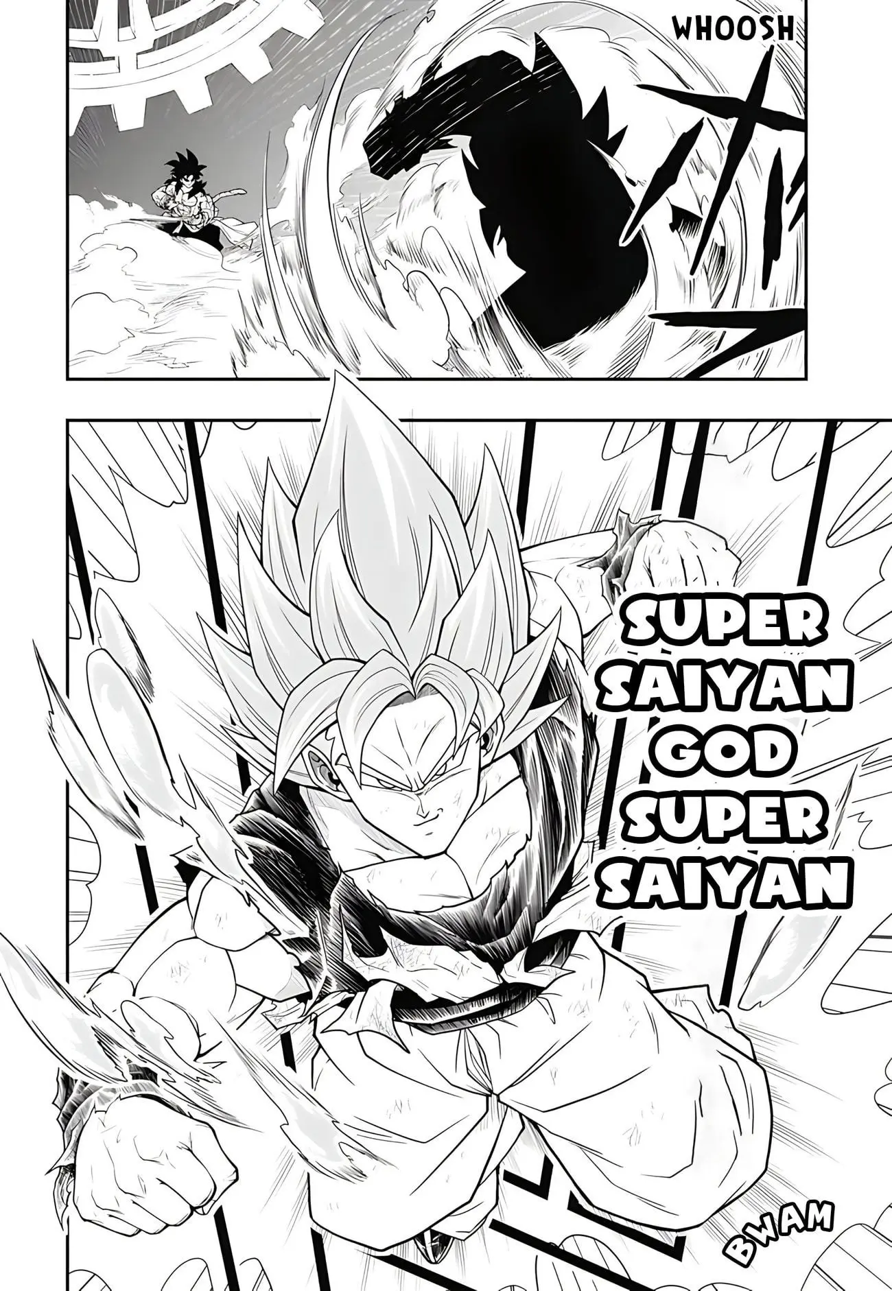 Super Dragon Ball Heroes: Ultra God Mission, chapter 20 END, page 13