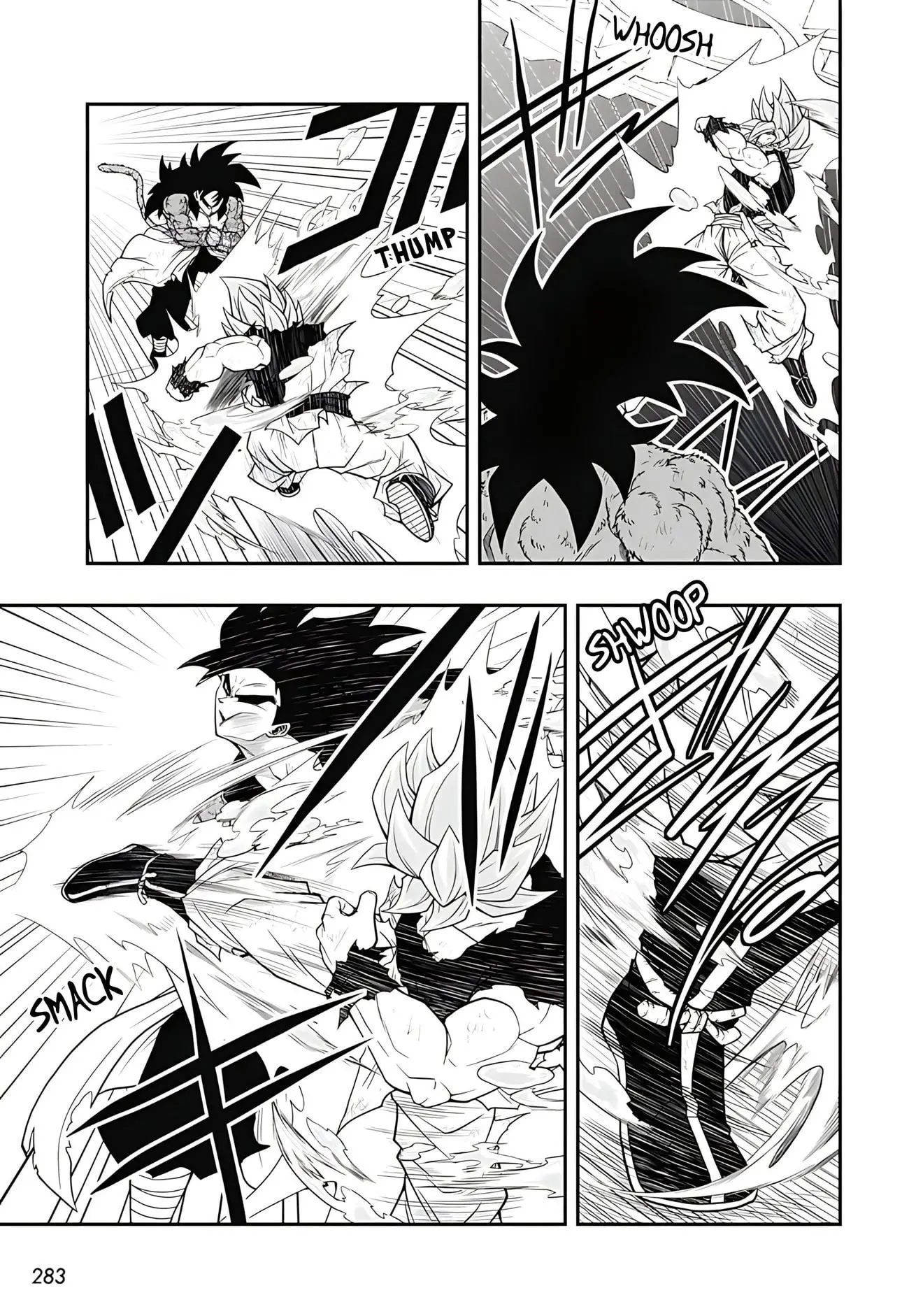 Super Dragon Ball Heroes: Ultra God Mission, chapter 20 END, page 14