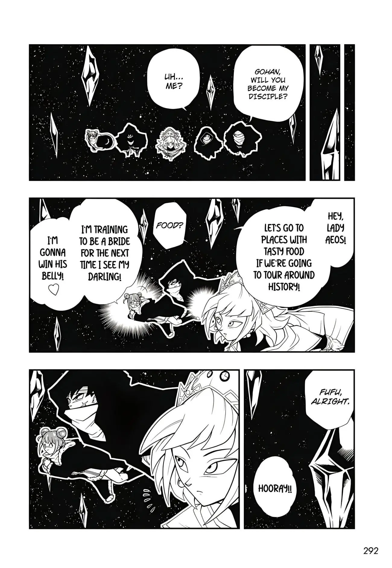 Super Dragon Ball Heroes: Ultra God Mission, chapter 20 END, page 20