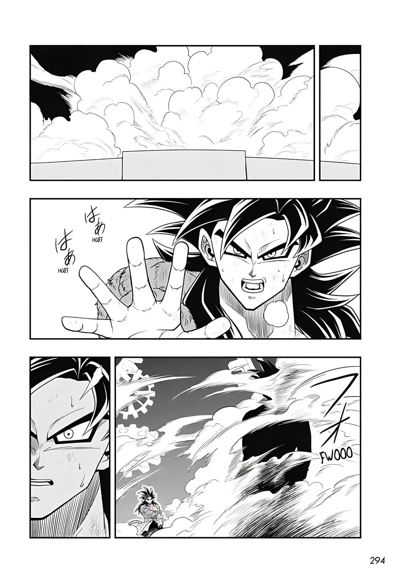 Super Dragon Ball Heroes: Ultra God Mission, chapter 20 END, page 22