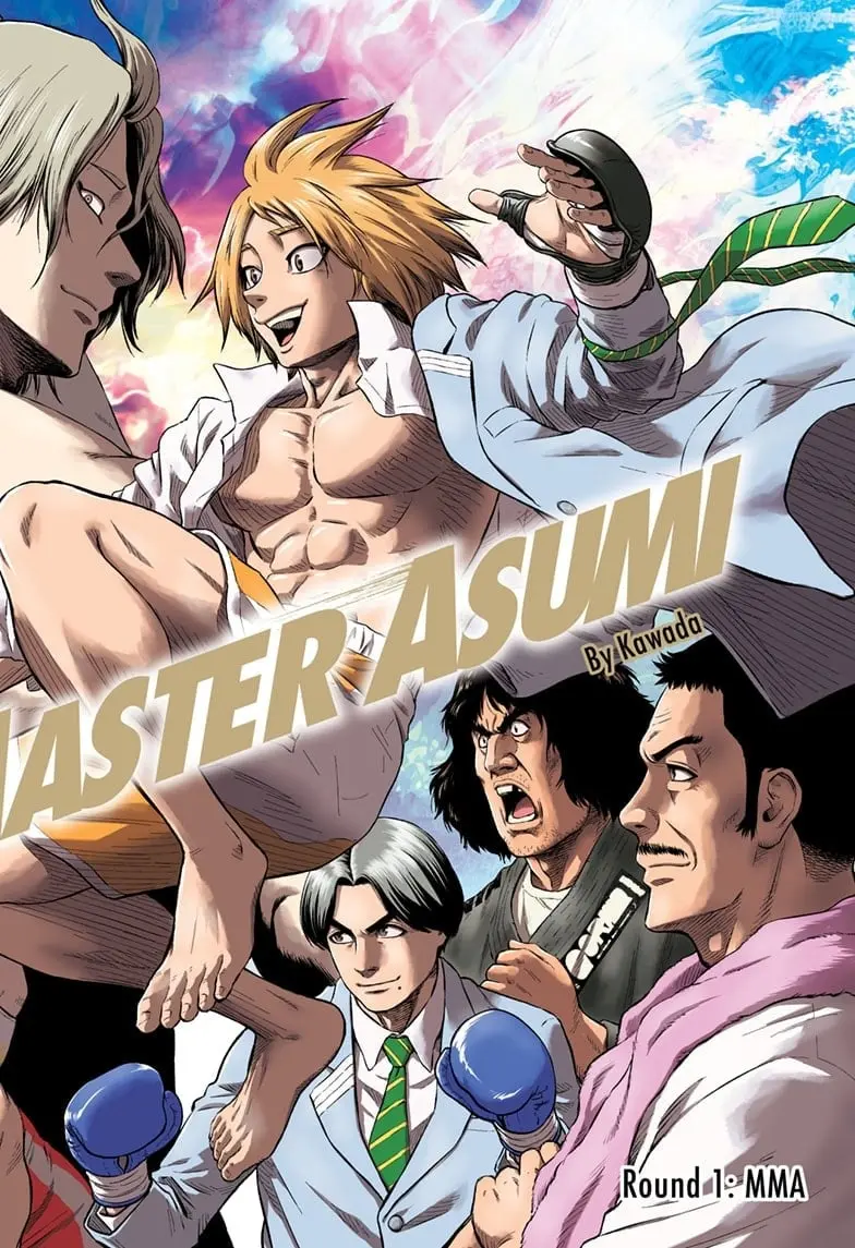 Martial Master Asumi, chapter 1, page 2