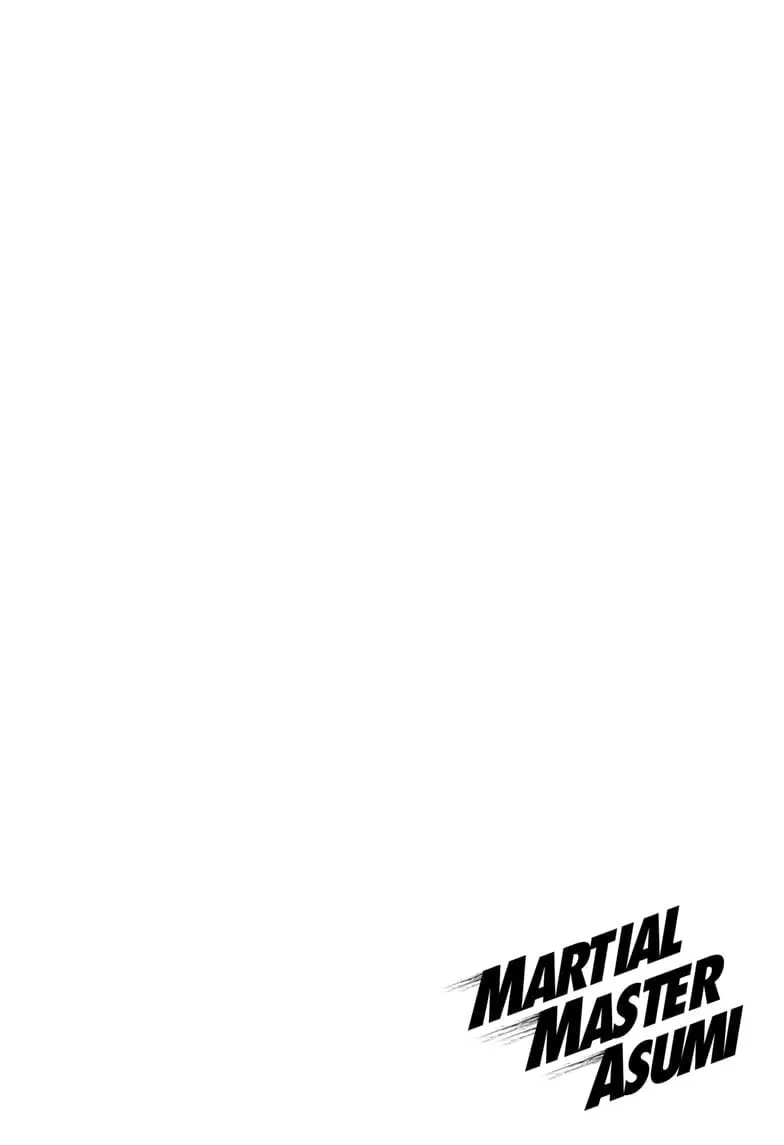 Martial Master Asumi, chapter 1, page 4