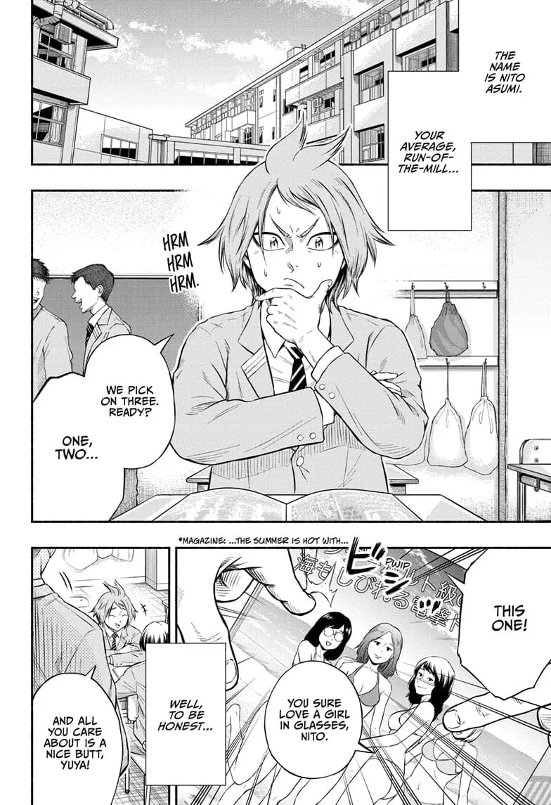 Martial Master Asumi, chapter 1, page 8