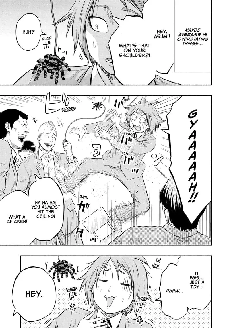 Martial Master Asumi, chapter 1, page 9