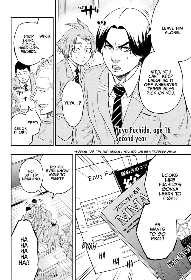Martial Master Asumi, chapter 1, page 10