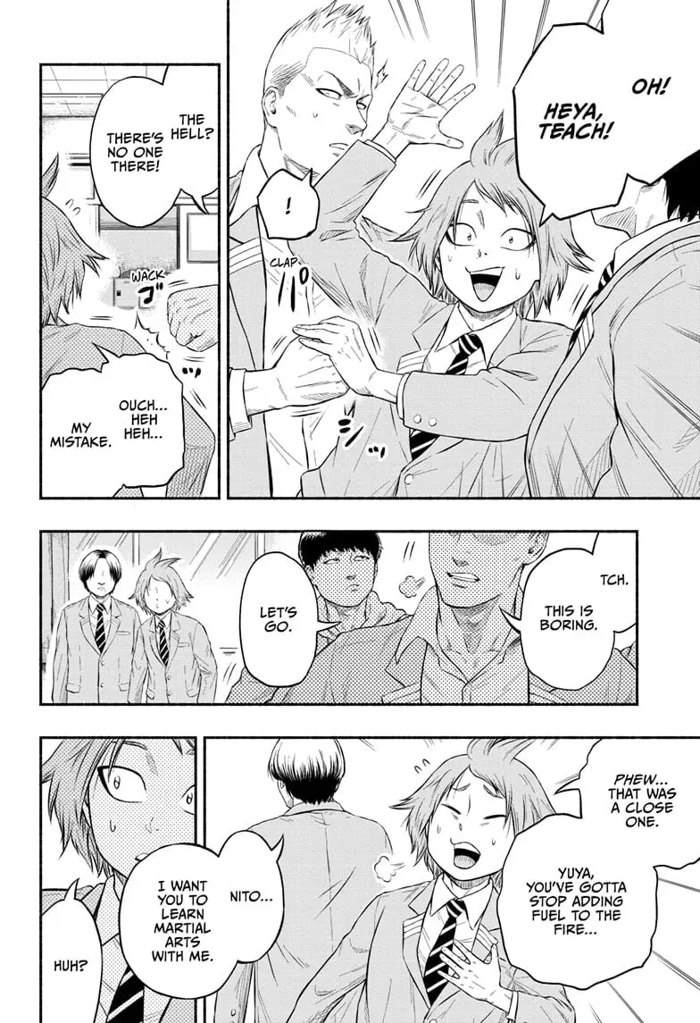 Martial Master Asumi, chapter 1, page 12