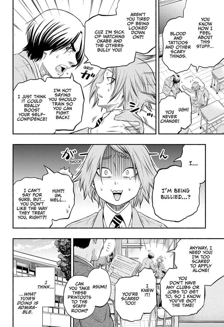 Martial Master Asumi, chapter 1, page 14