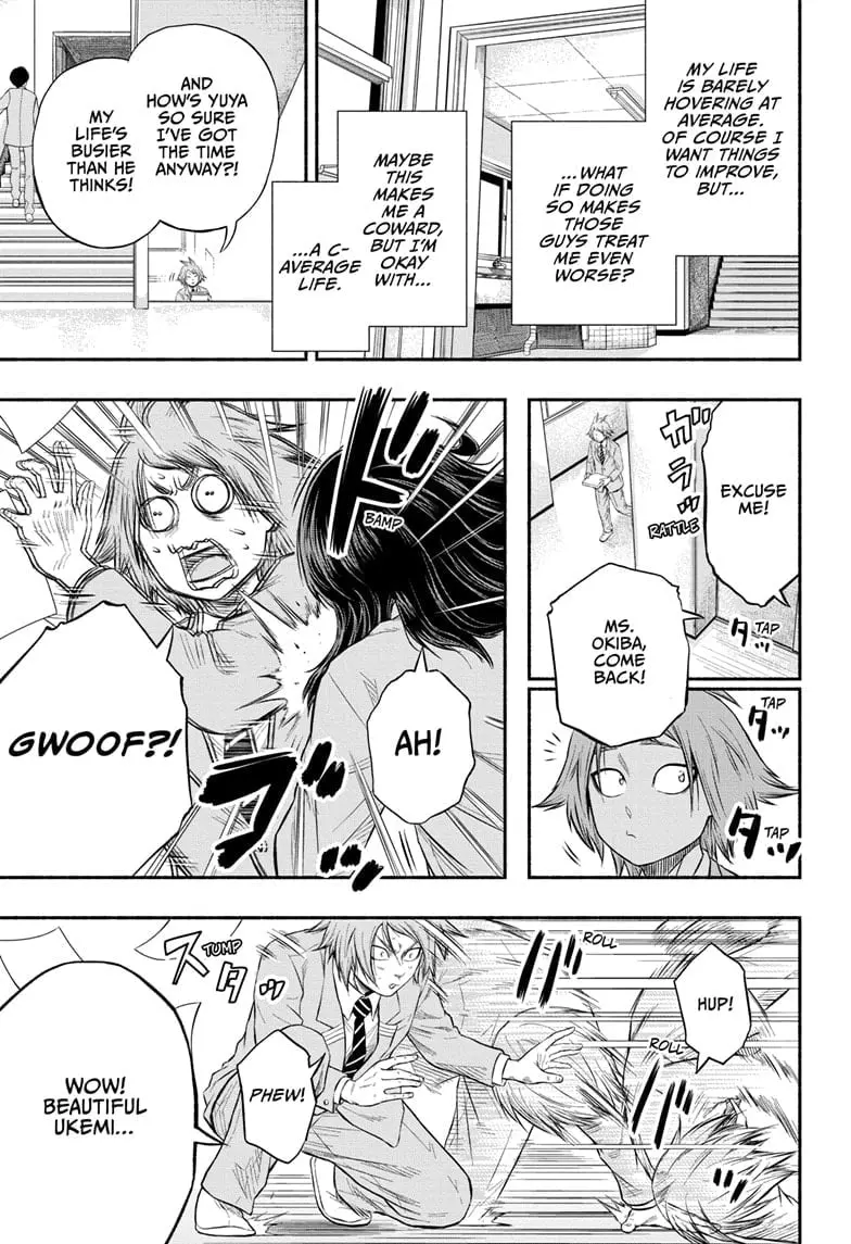 Martial Master Asumi, chapter 1, page 15