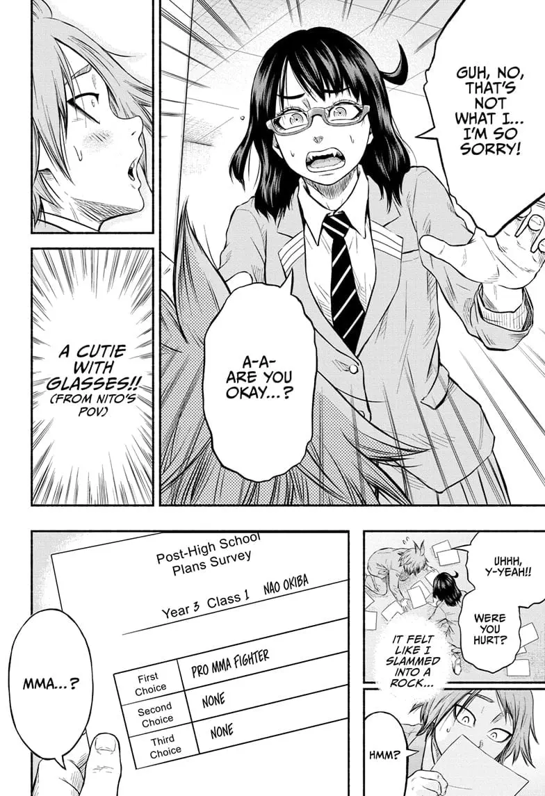 Martial Master Asumi, chapter 1, page 16