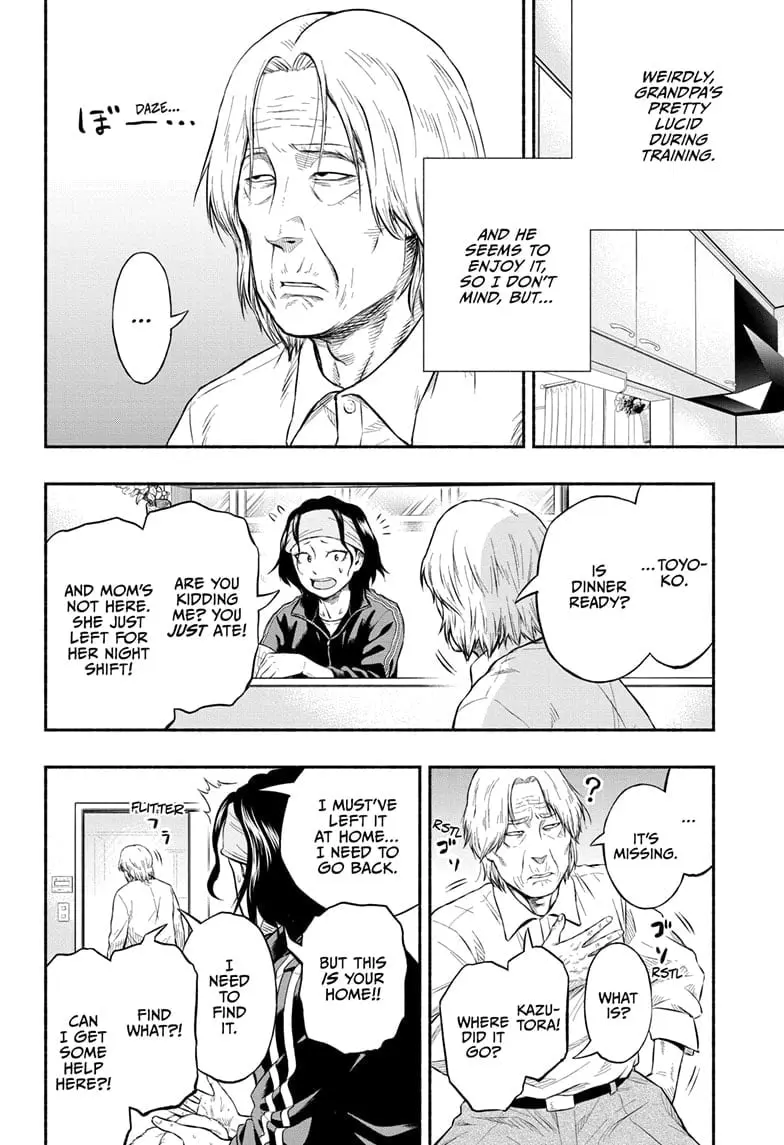 Martial Master Asumi, chapter 1, page 20