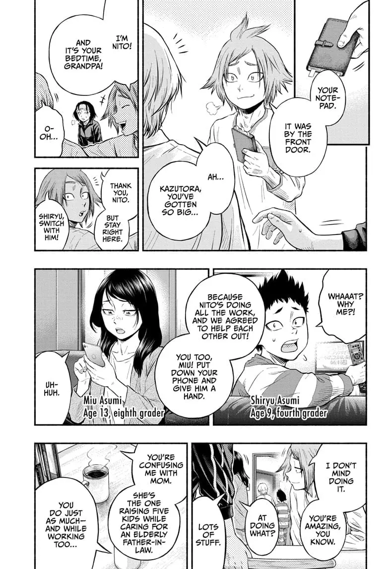 Martial Master Asumi, chapter 1, page 21
