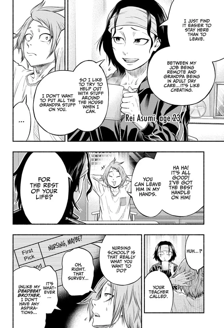 Martial Master Asumi, chapter 1, page 22