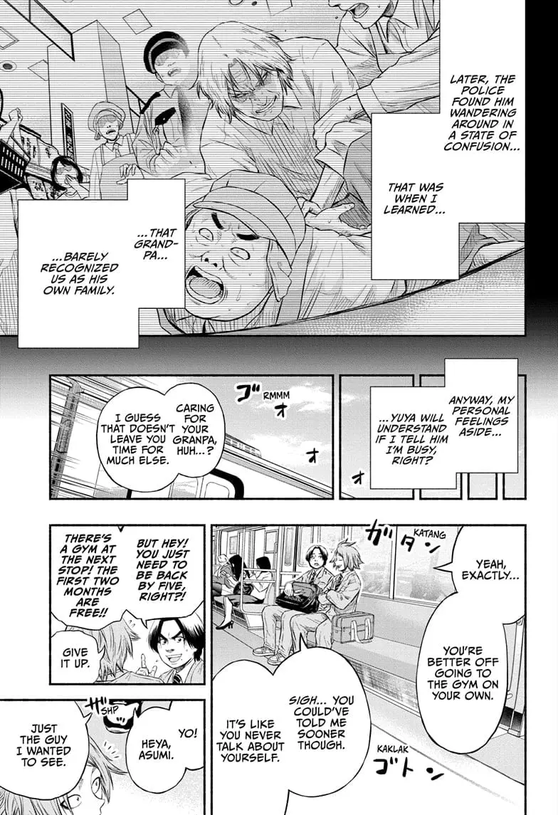 Martial Master Asumi, chapter 1, page 25