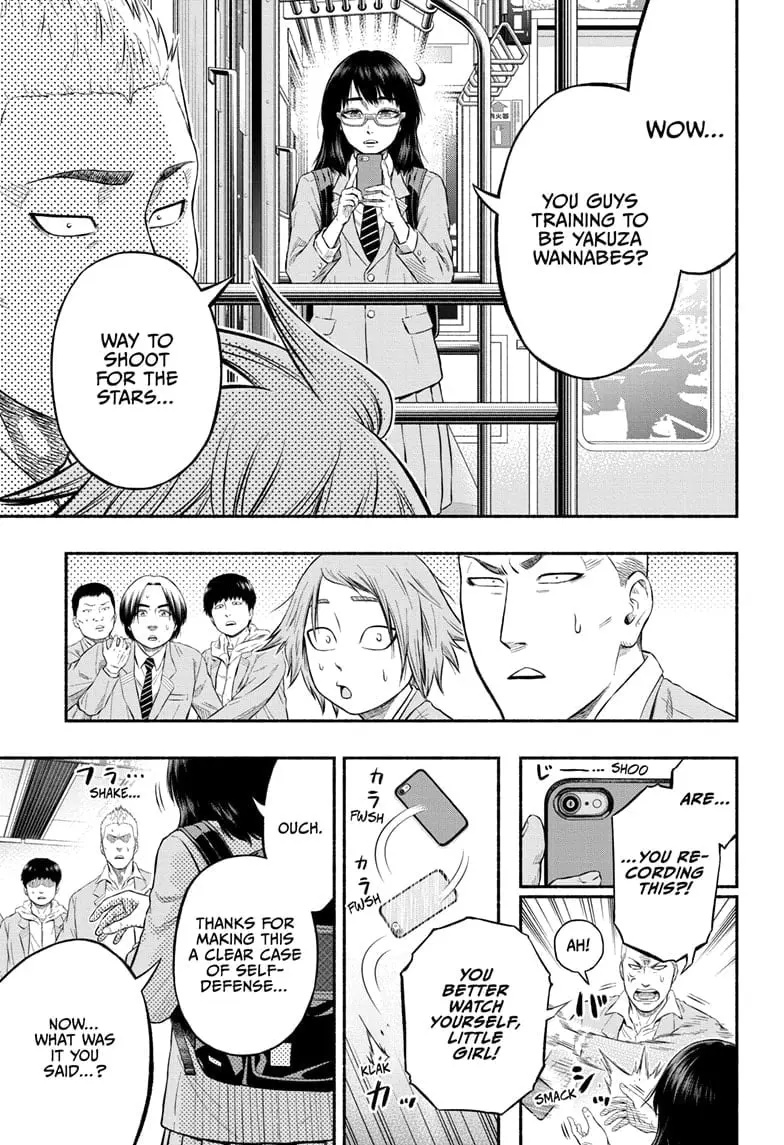 Martial Master Asumi, chapter 1, page 27