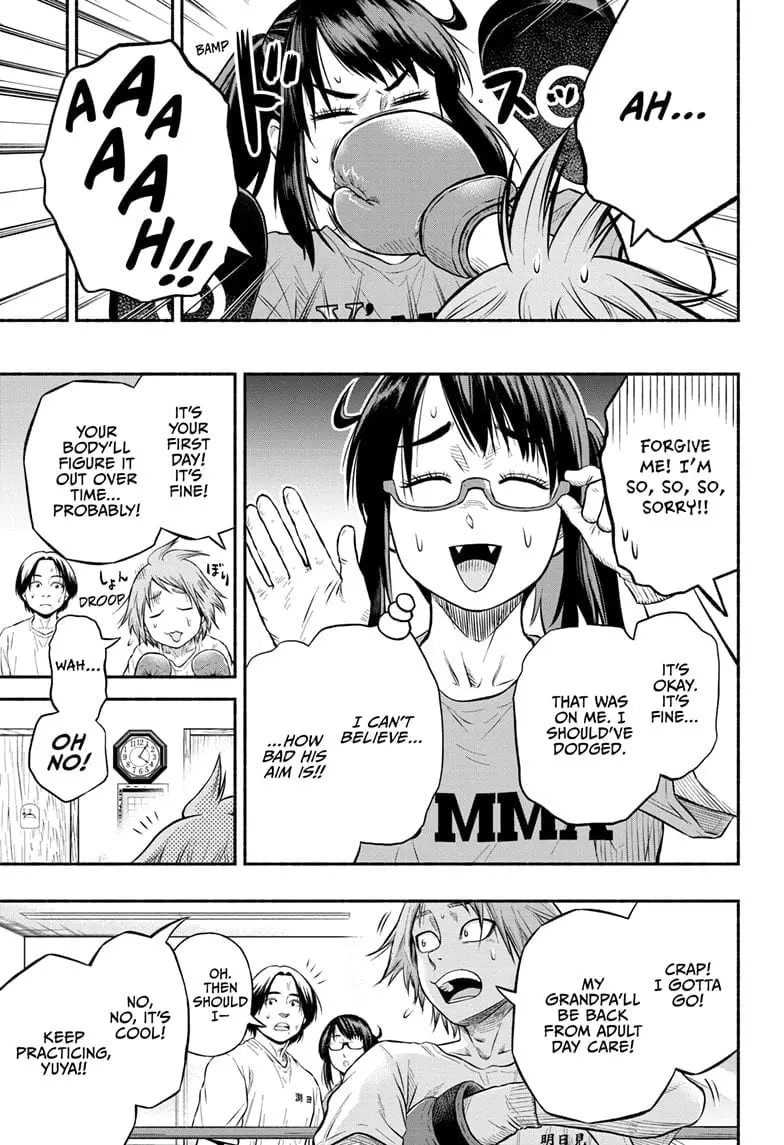 Martial Master Asumi, chapter 1, page 39