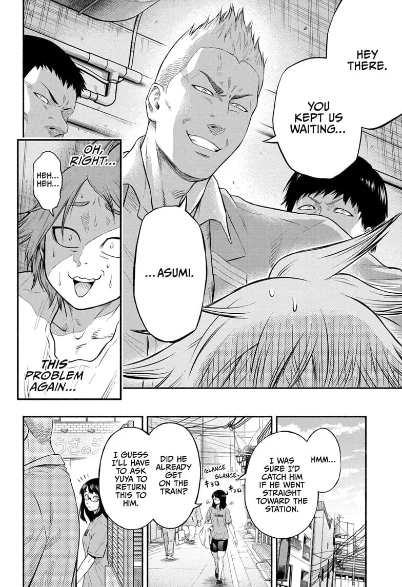 Martial Master Asumi, chapter 1, page 42