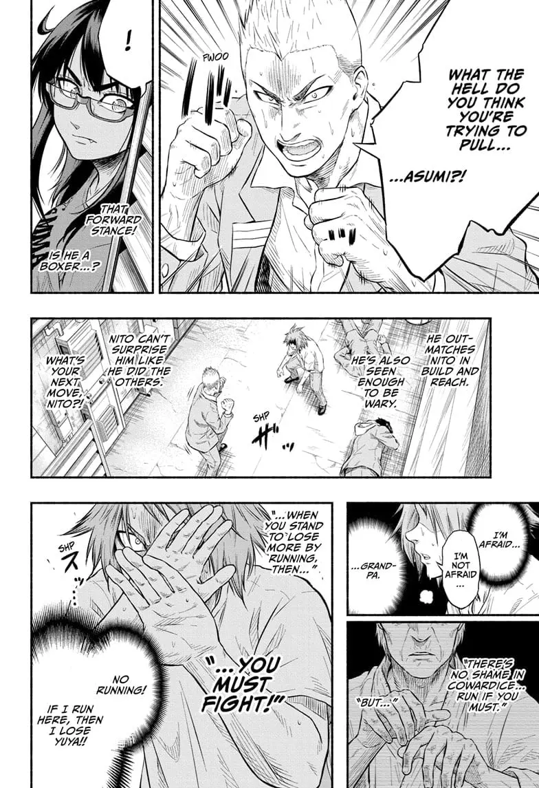 Martial Master Asumi, chapter 1, page 48