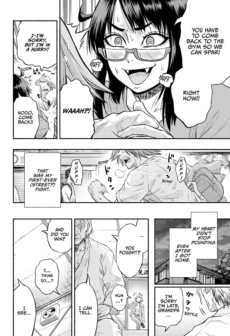 Martial Master Asumi, chapter 1, page 54