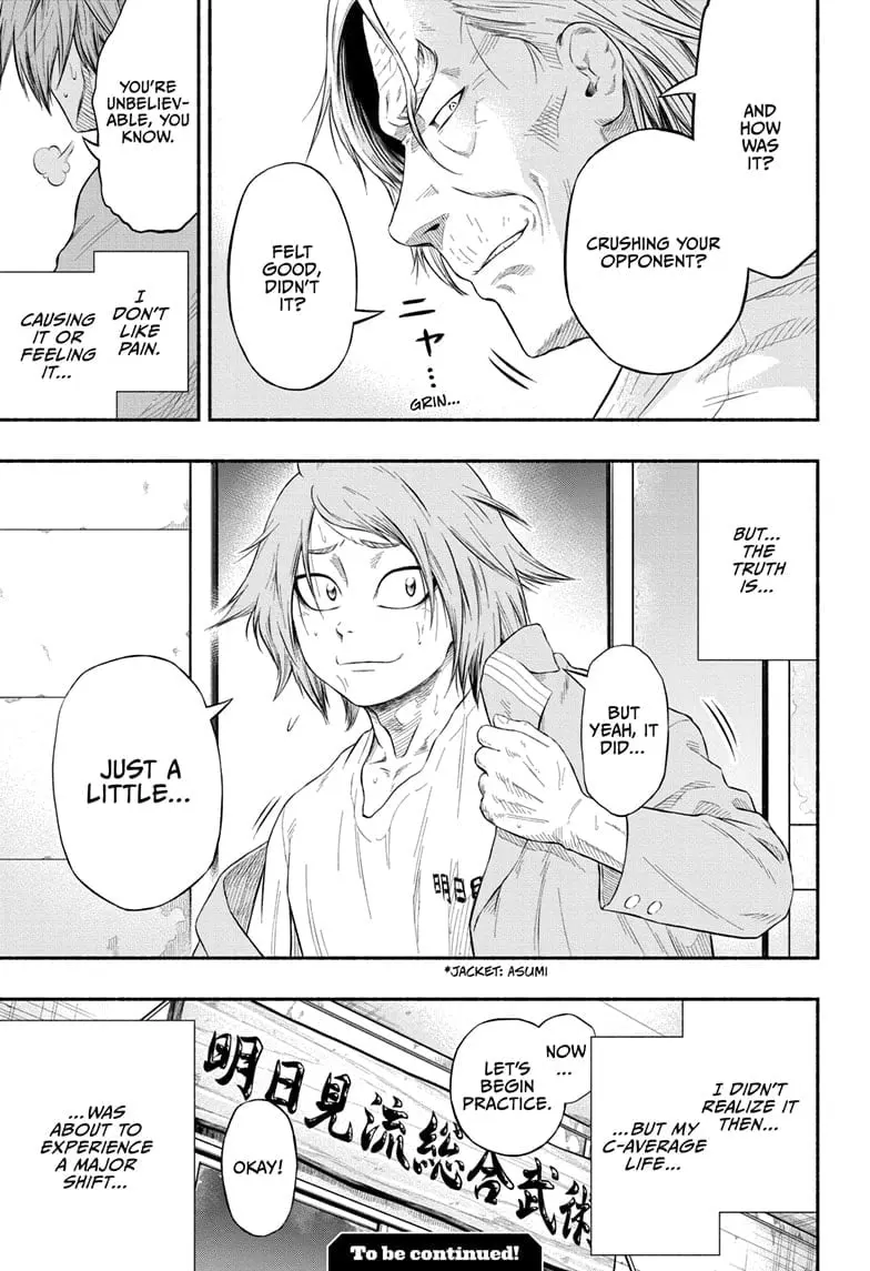 Martial Master Asumi, chapter 1, page 55